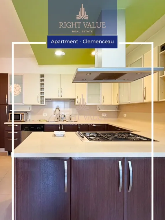 Apartment for rent in Clemenceau, Bayrut, Lebanon
