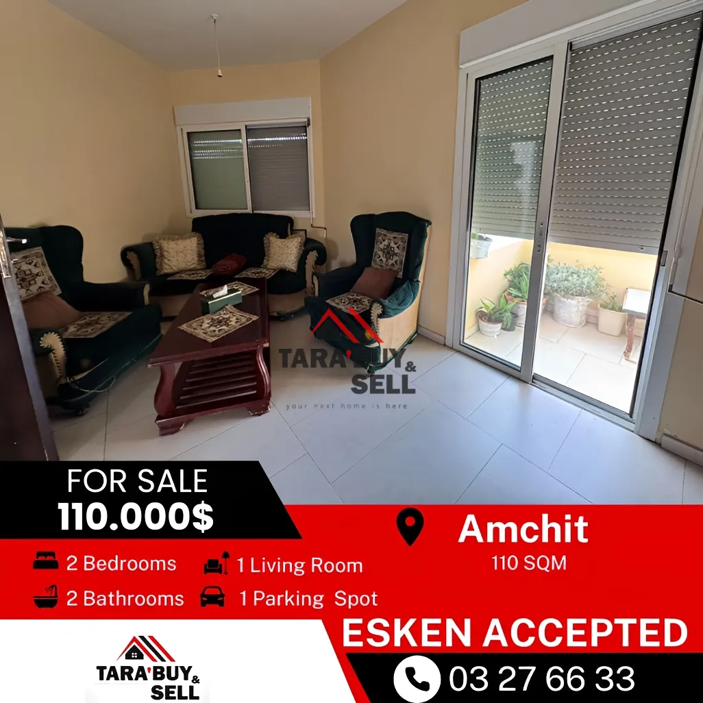 Apartment for sale in Aamchit, Lebanon