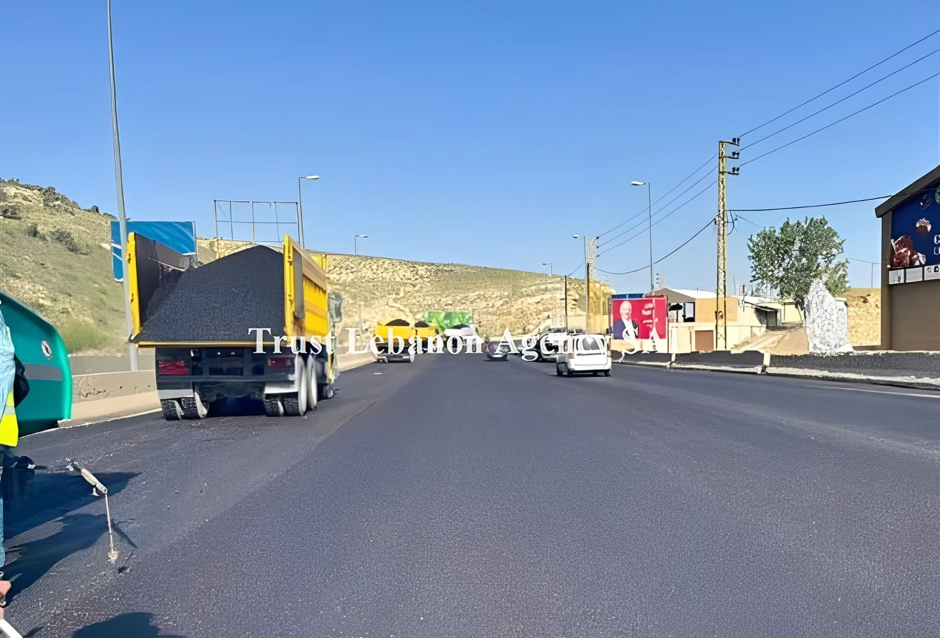 Land for Sale in Baabda Hammena
