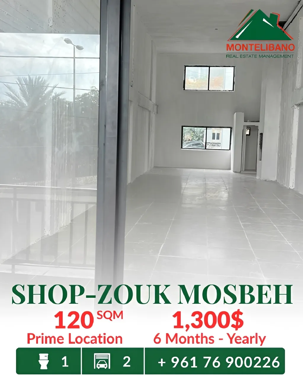 Shop for rent in Zouk Mosbeh