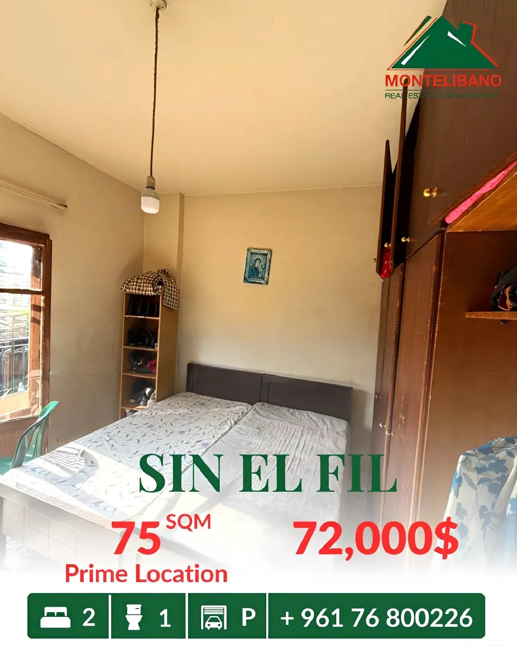 Apartment for sale in Sin El Fil, Lebanon - 2 bed, 1 bath