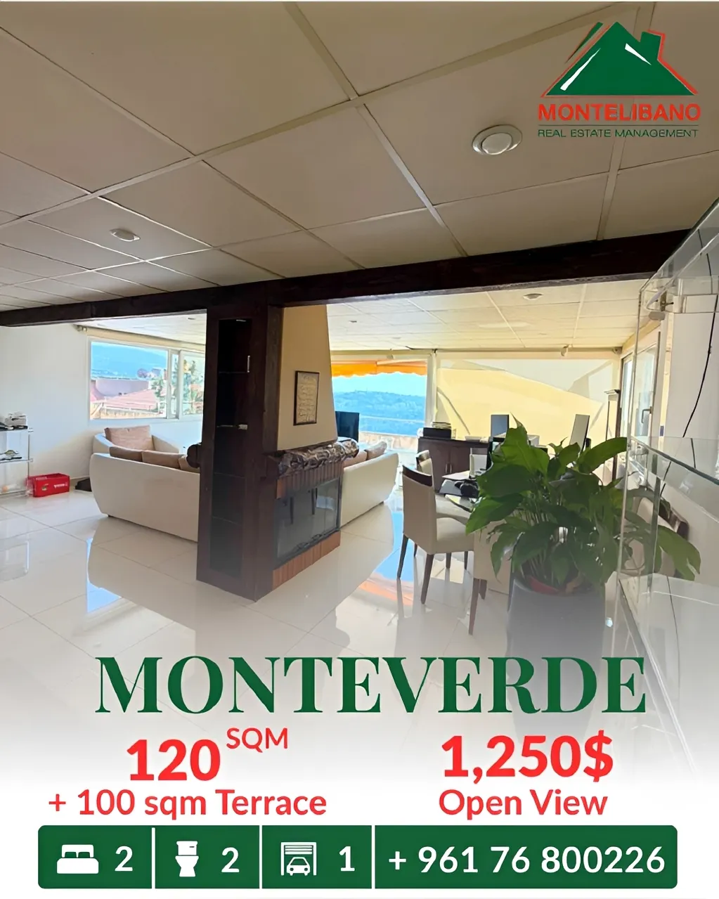 Apartment for rent in Monteverde Main Street، Lebanon - 2 bed, 2 bath