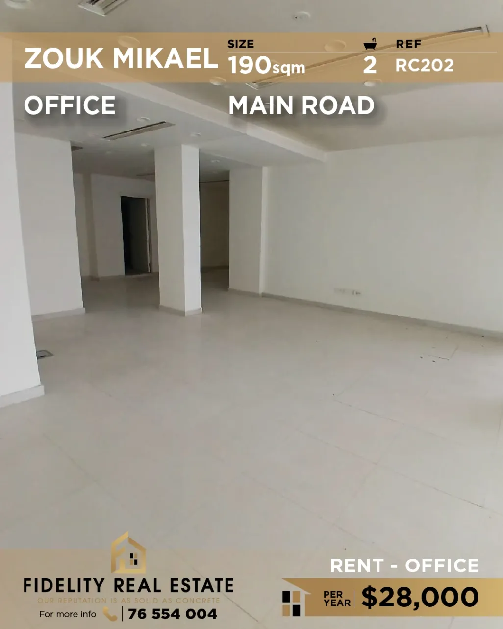 Office for rent in Zouk Mikael, Lebanon