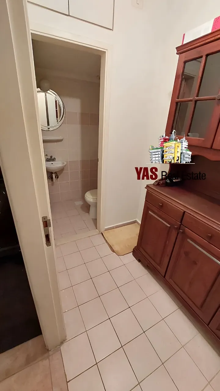 Apartment for Sale in Achrafieh