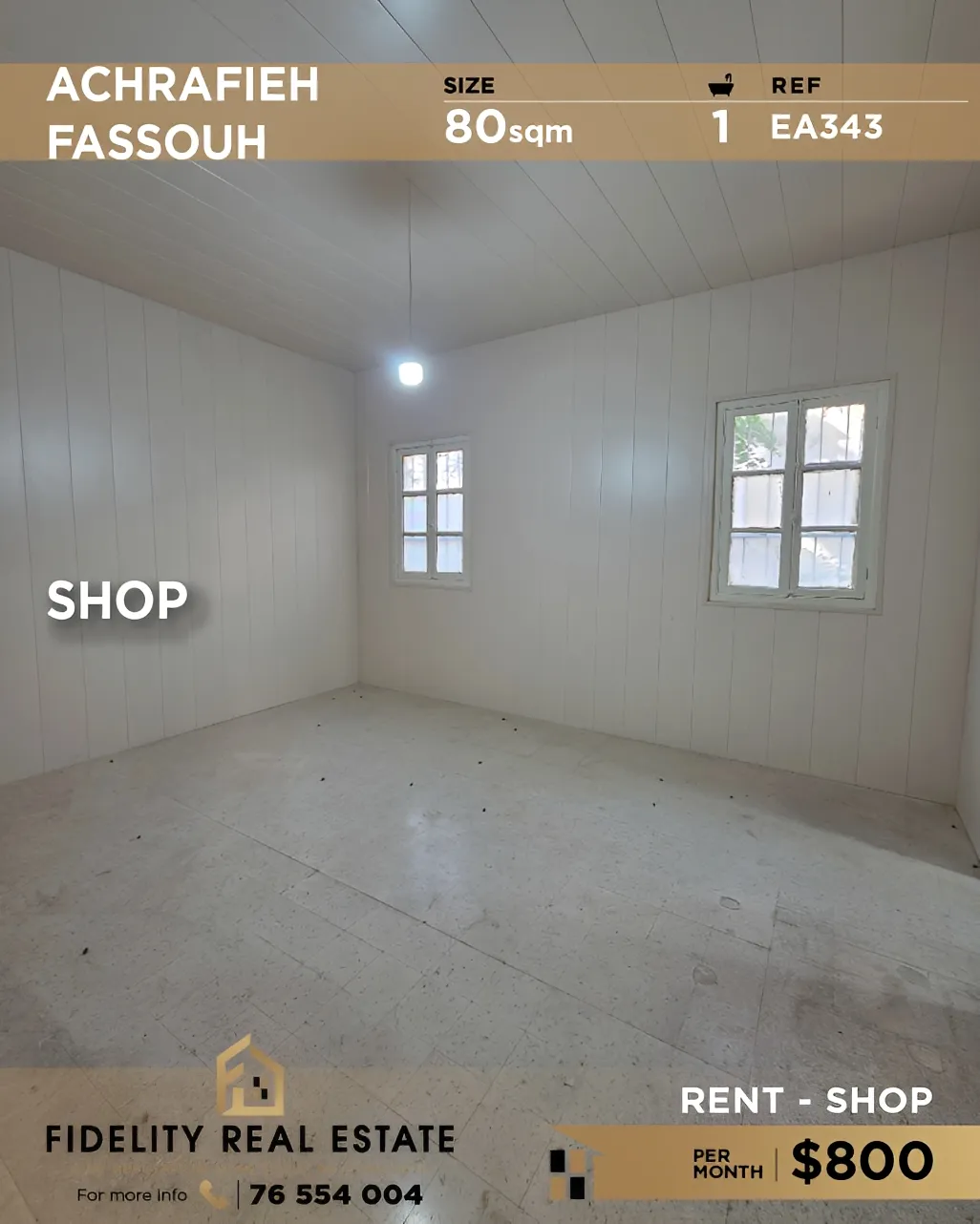 Shop for rent in Achrafieh, Beirut, Lebanon