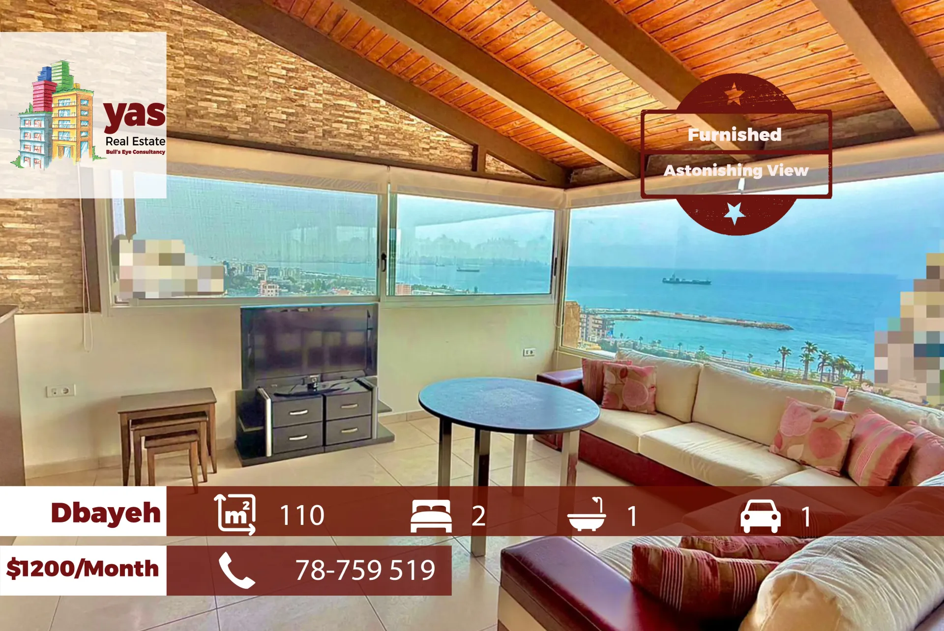 Apartment for Rent in Dbayeh
