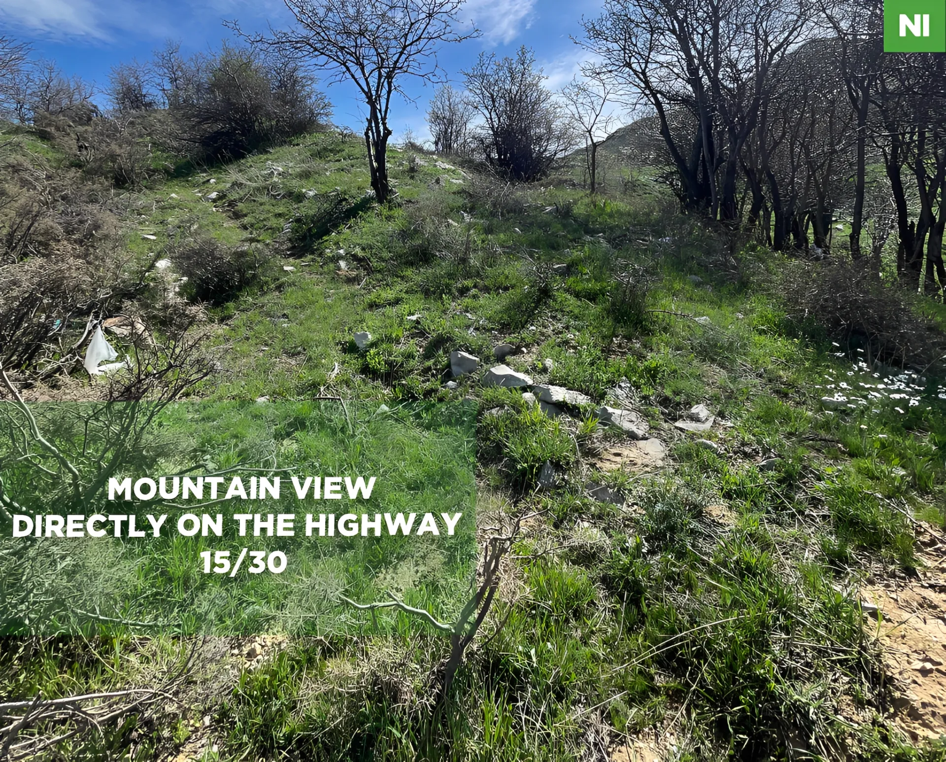 Land for Sale in Ehmej