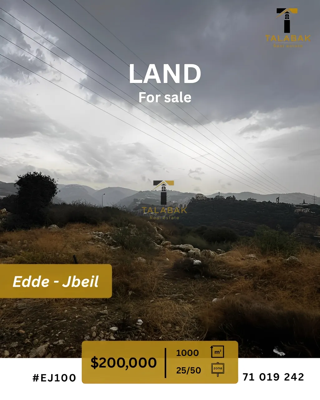 Land for Sale in Edde, Lebanon