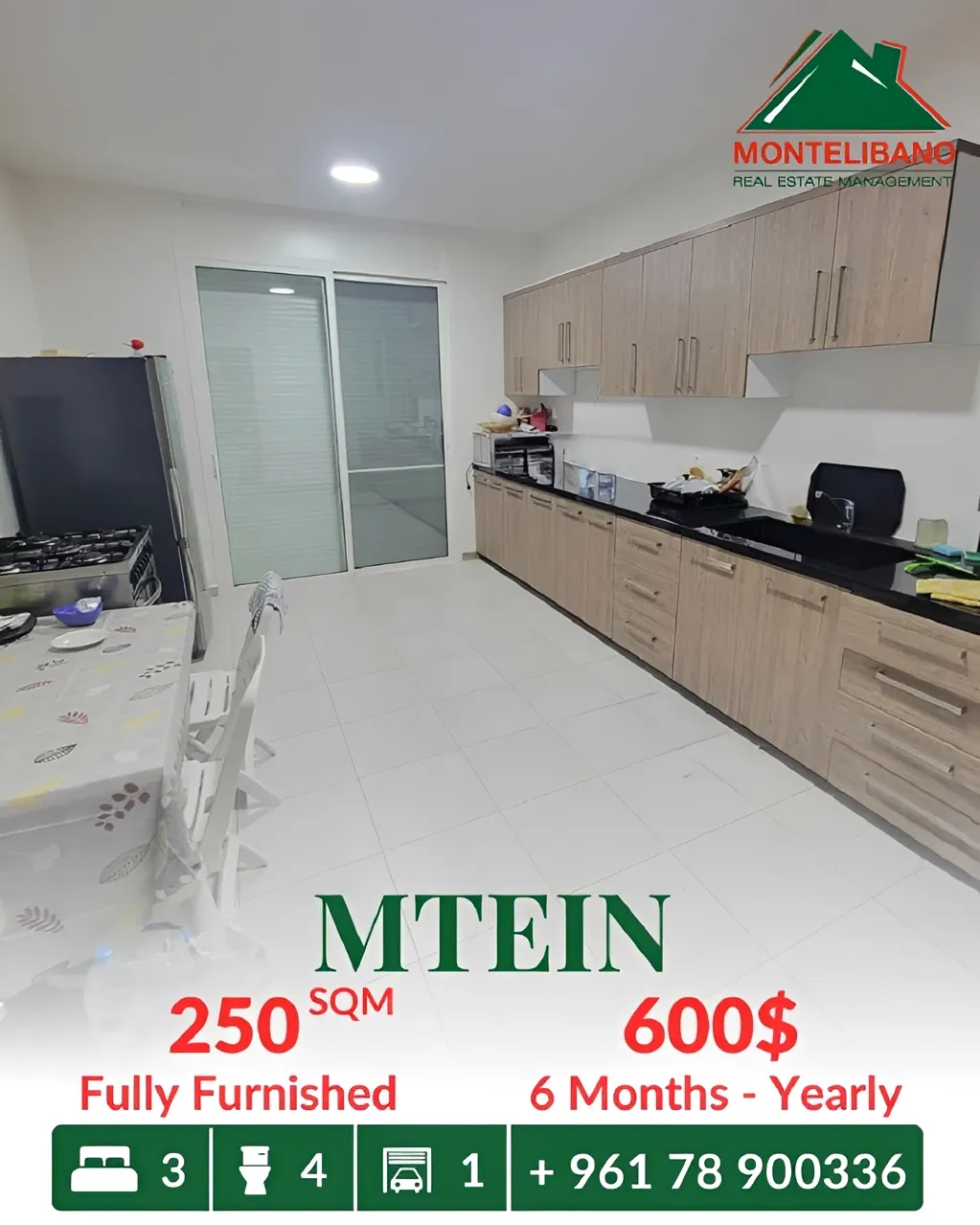 Apartment for rent in Mtein, Lebanon