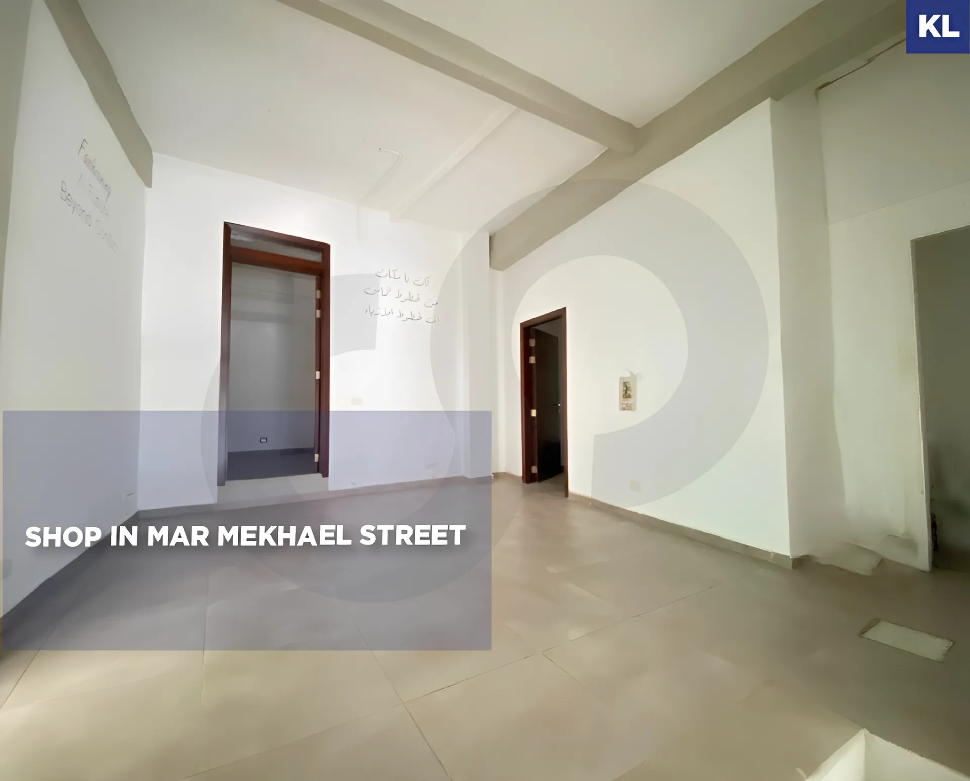 Shop for Rent in Mar Mikhael