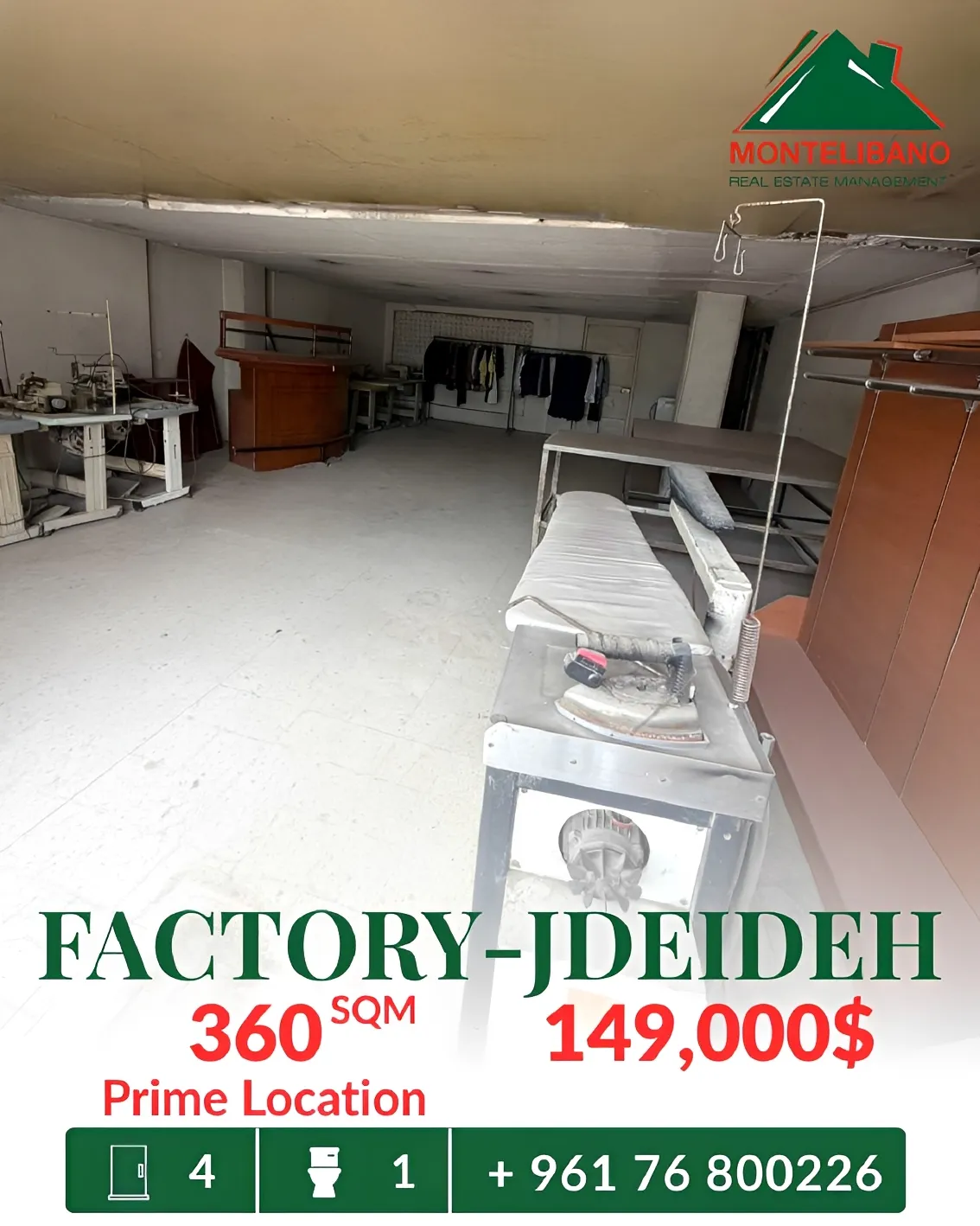 Warehouse for sale in Jdeideh, Lebanon
