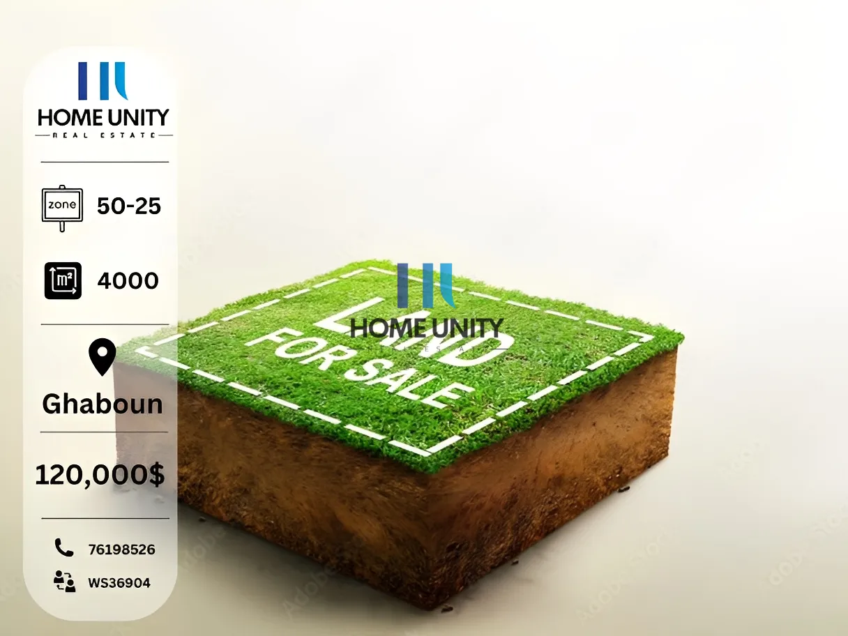 Land for Sale in Ghaboun, Lebanon