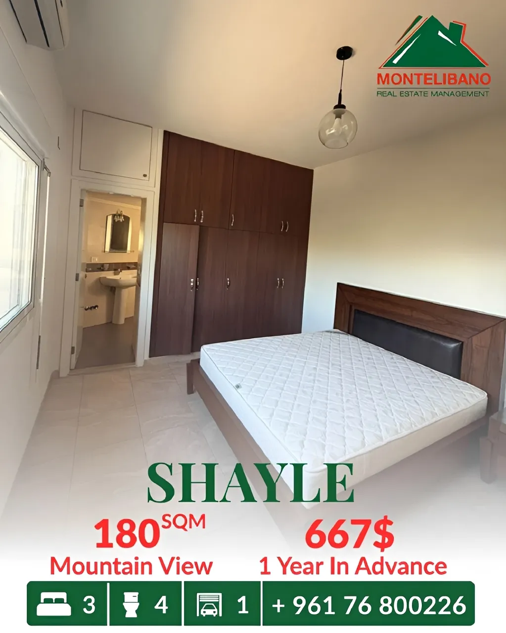 Apartment for rent in Sehayleh