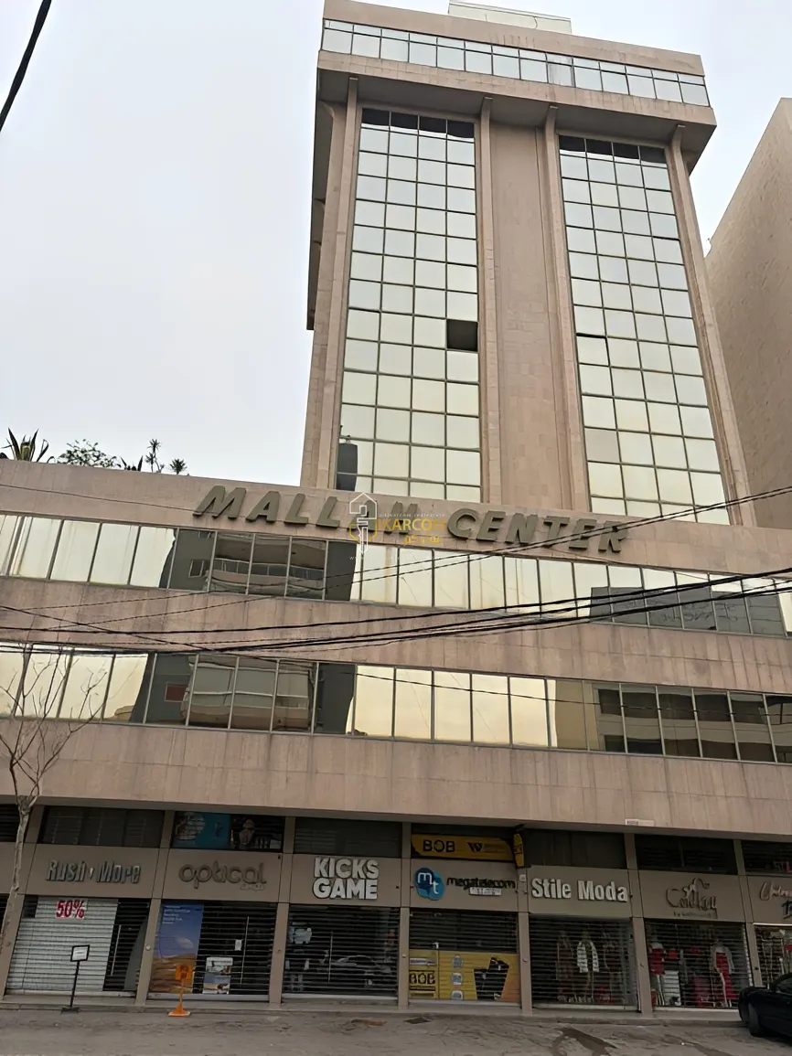 Office for rent in Jal El Dib, Lebanon