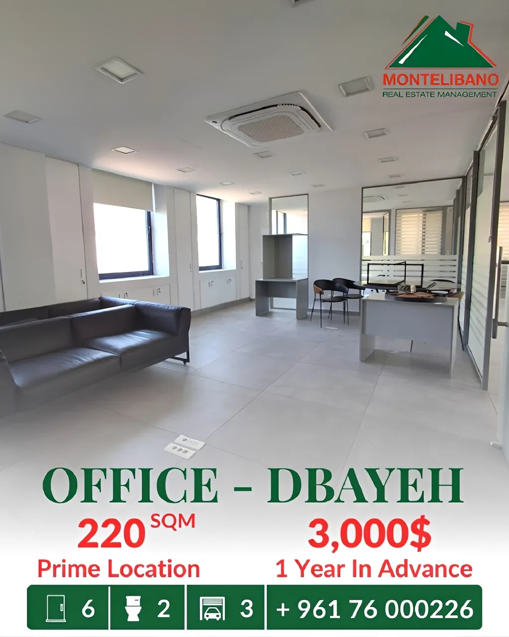 Office for rent in Dbayeh, Lebanon