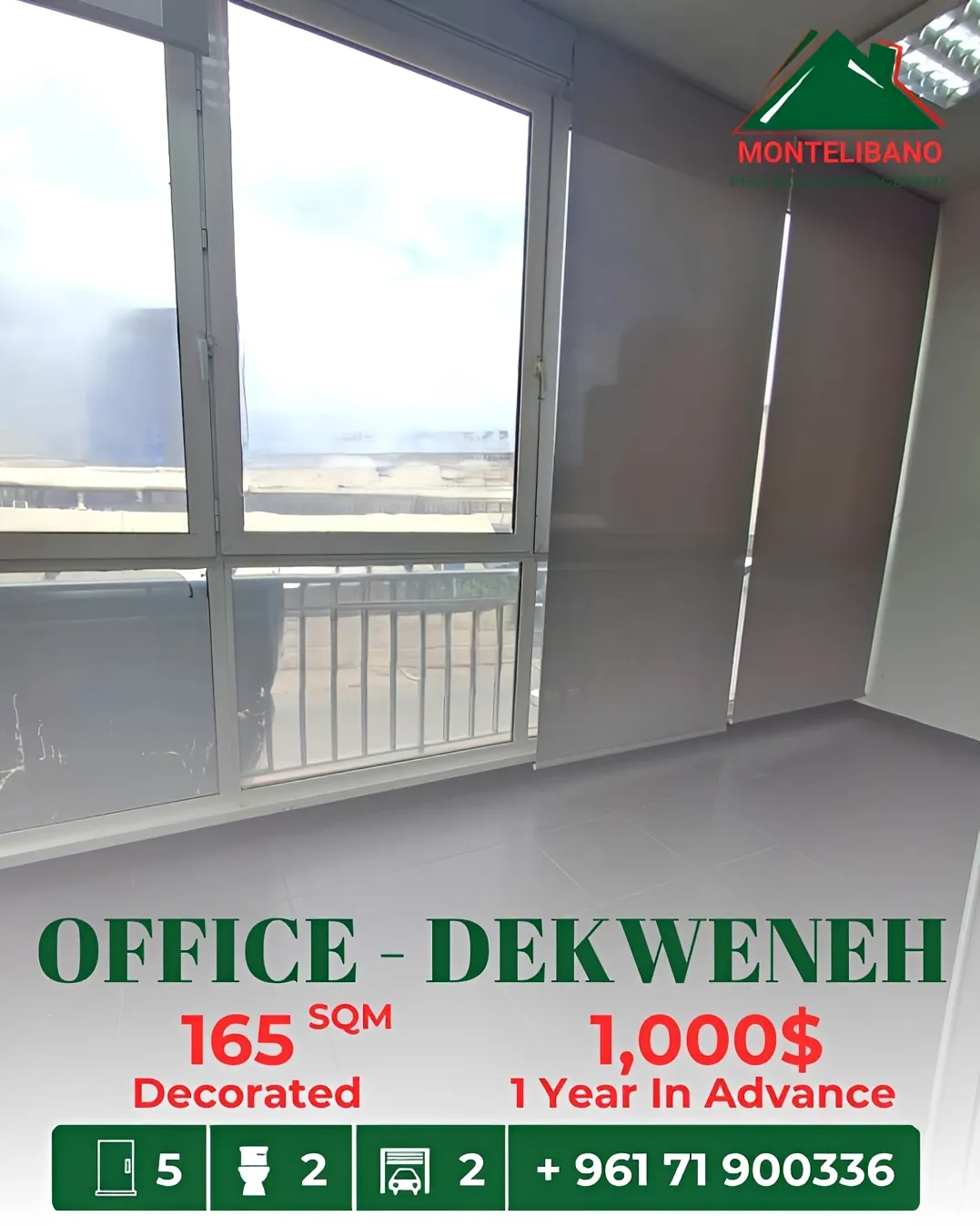 Office for rent in Dekwaneh, Lebanon