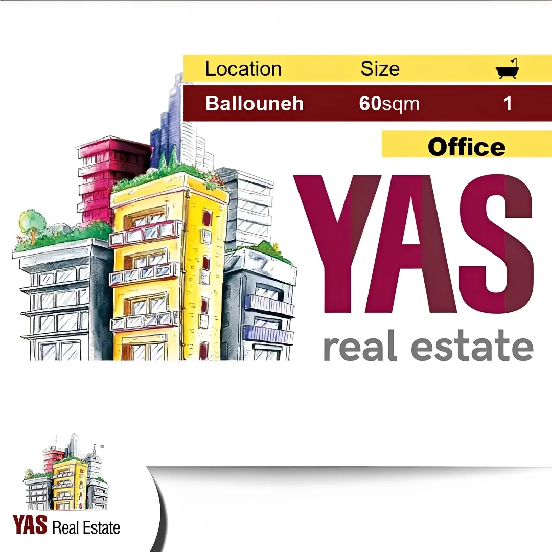 Office for rent in Ballouneh