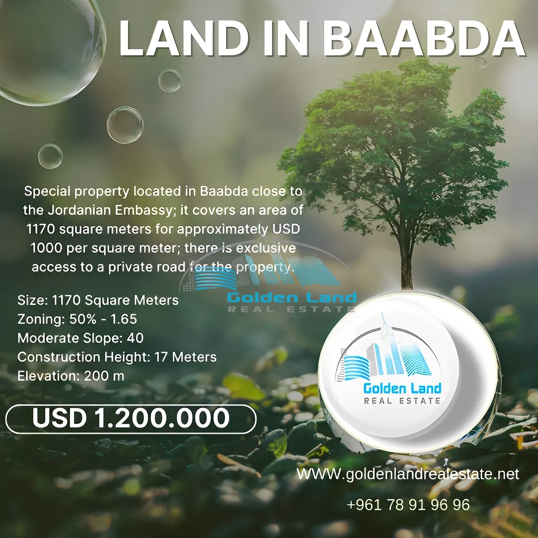 Land for Sale in Baabda, Lebanon