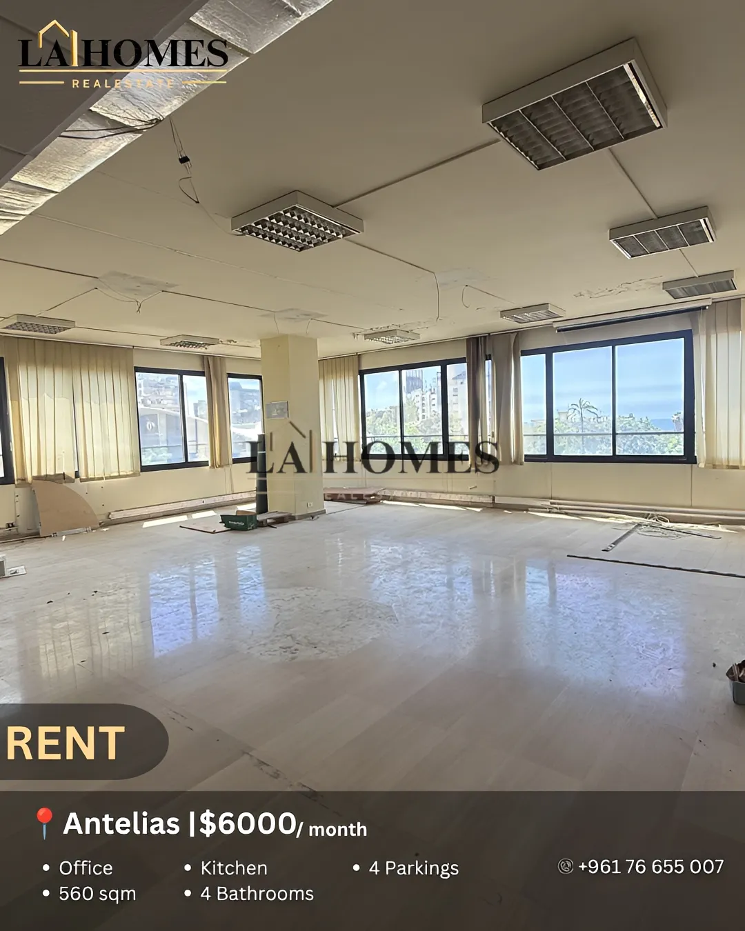 Office for rent in Antelias, lebanon