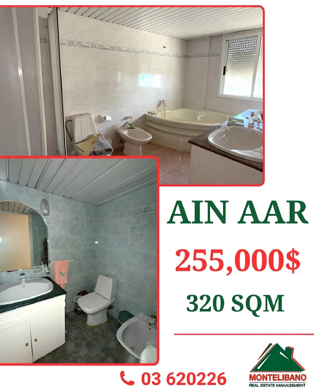 Apartment for sale in Ain Aar, Lebanon