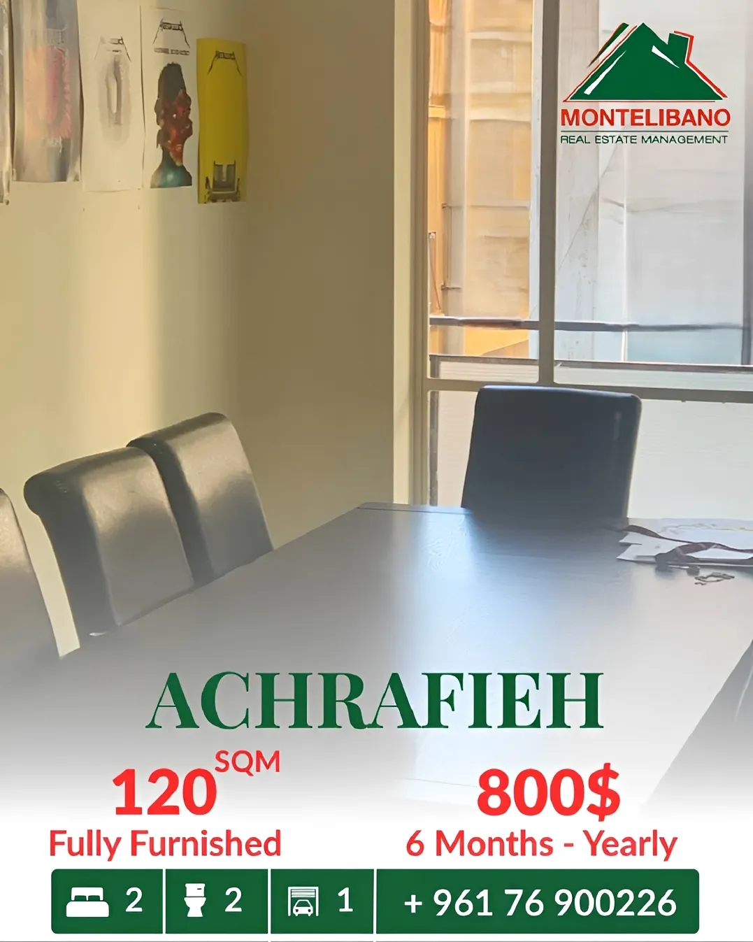 Apartment for rent in Achrafieh, Beirut, Lebanon - 2 bed, 2 bath