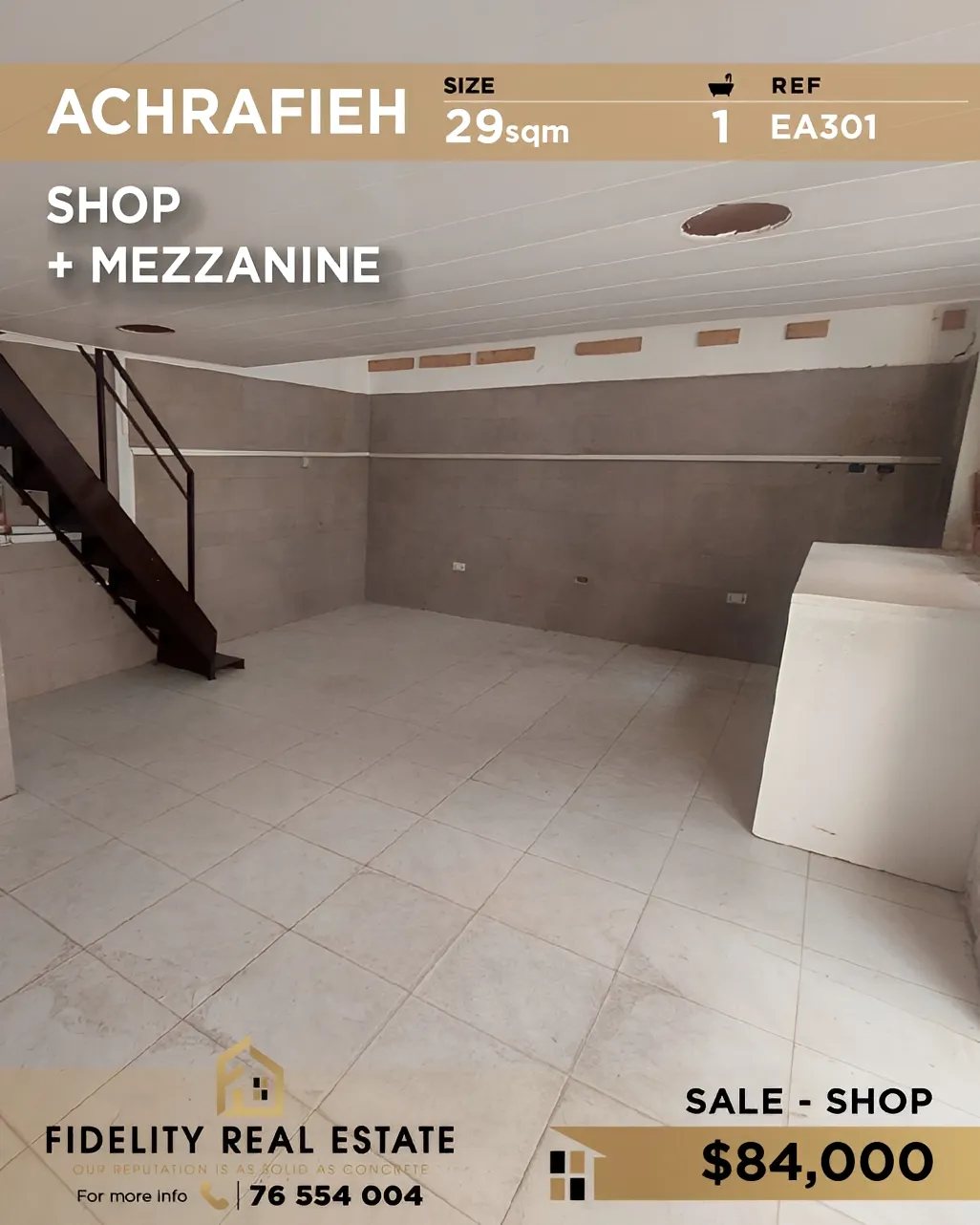 Shop for sale in Achrafieh, Beirut, Lebanon
