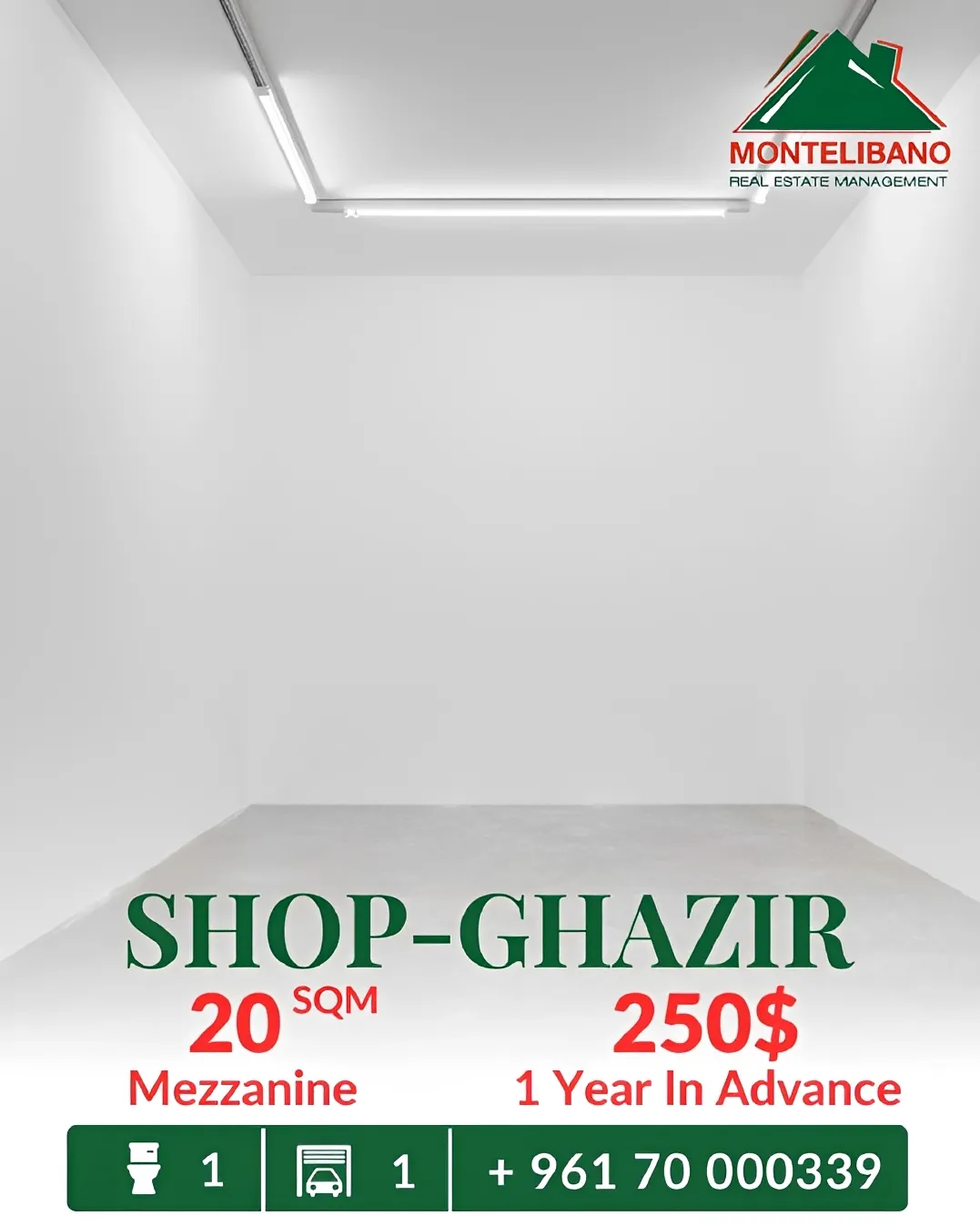 Shop for rent in Ghazir, Lebanon