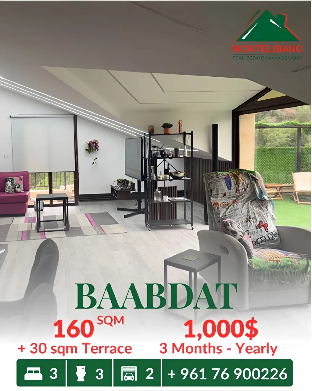 Apartment for rent in Baabdat, Lebanon - 3 bed, 3 bath