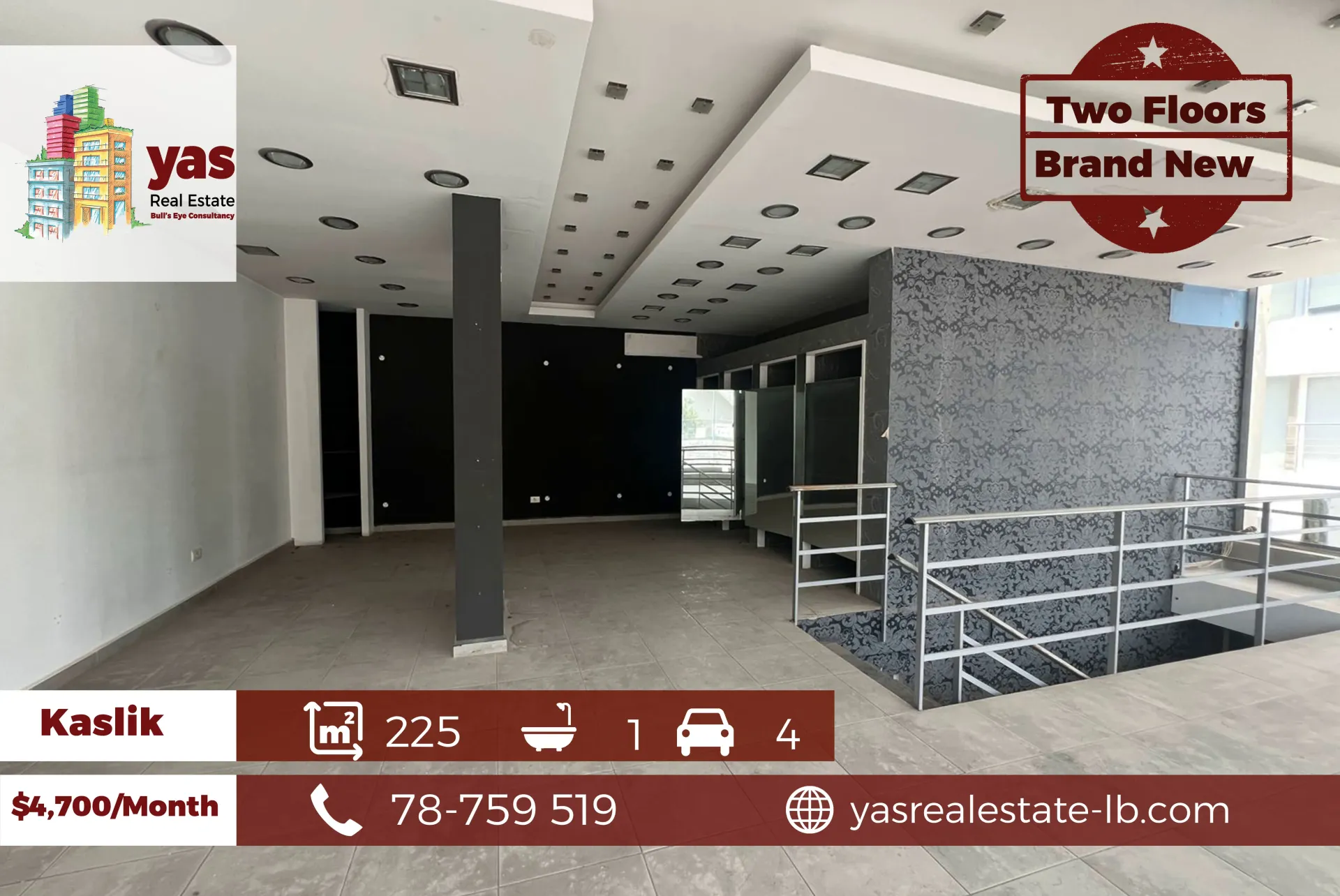 Shop for rent in Kaslik