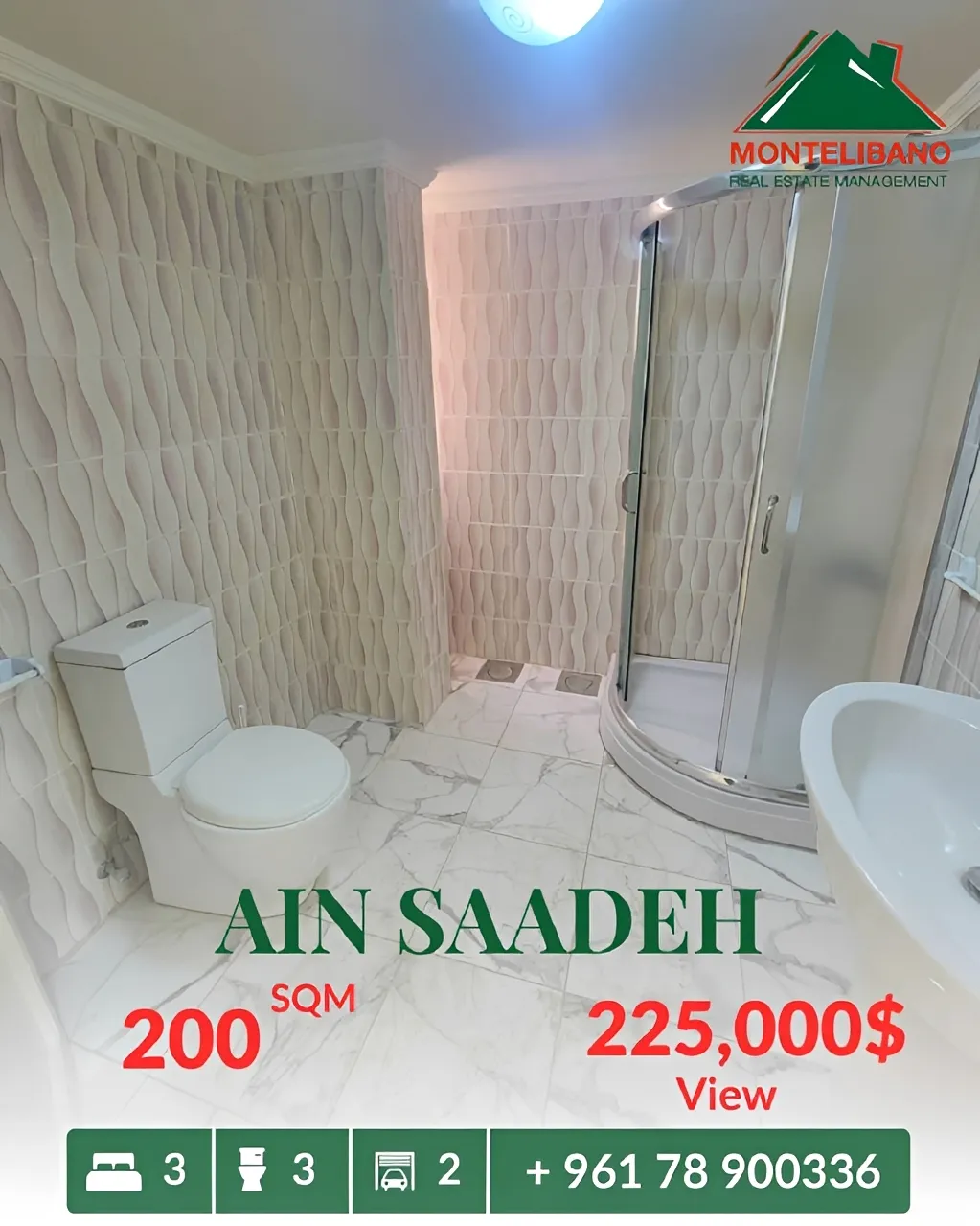 Apartment for sale in Ain Saadeh, Lebanon