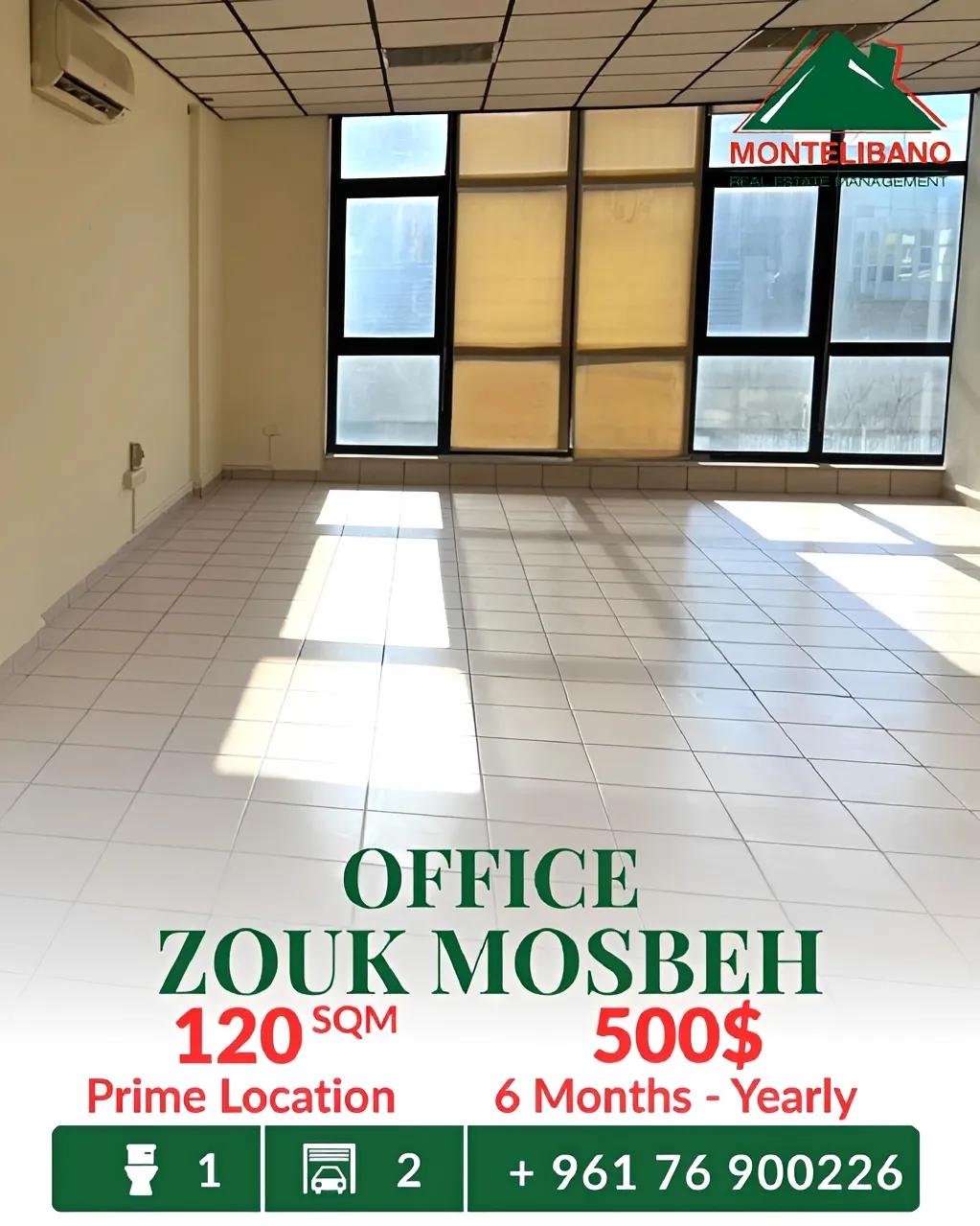 Office for rent in Zouk Mosbeh
