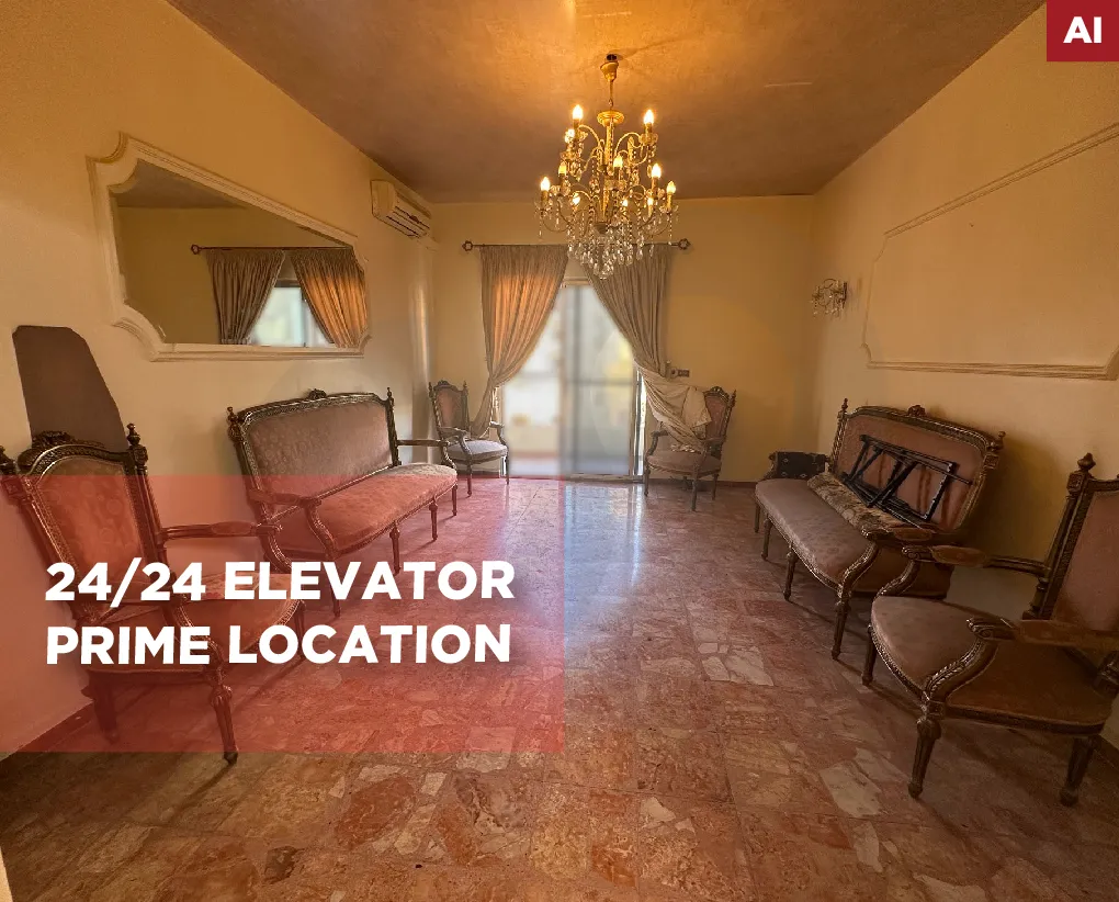 Apartment for Sale in Tripoli