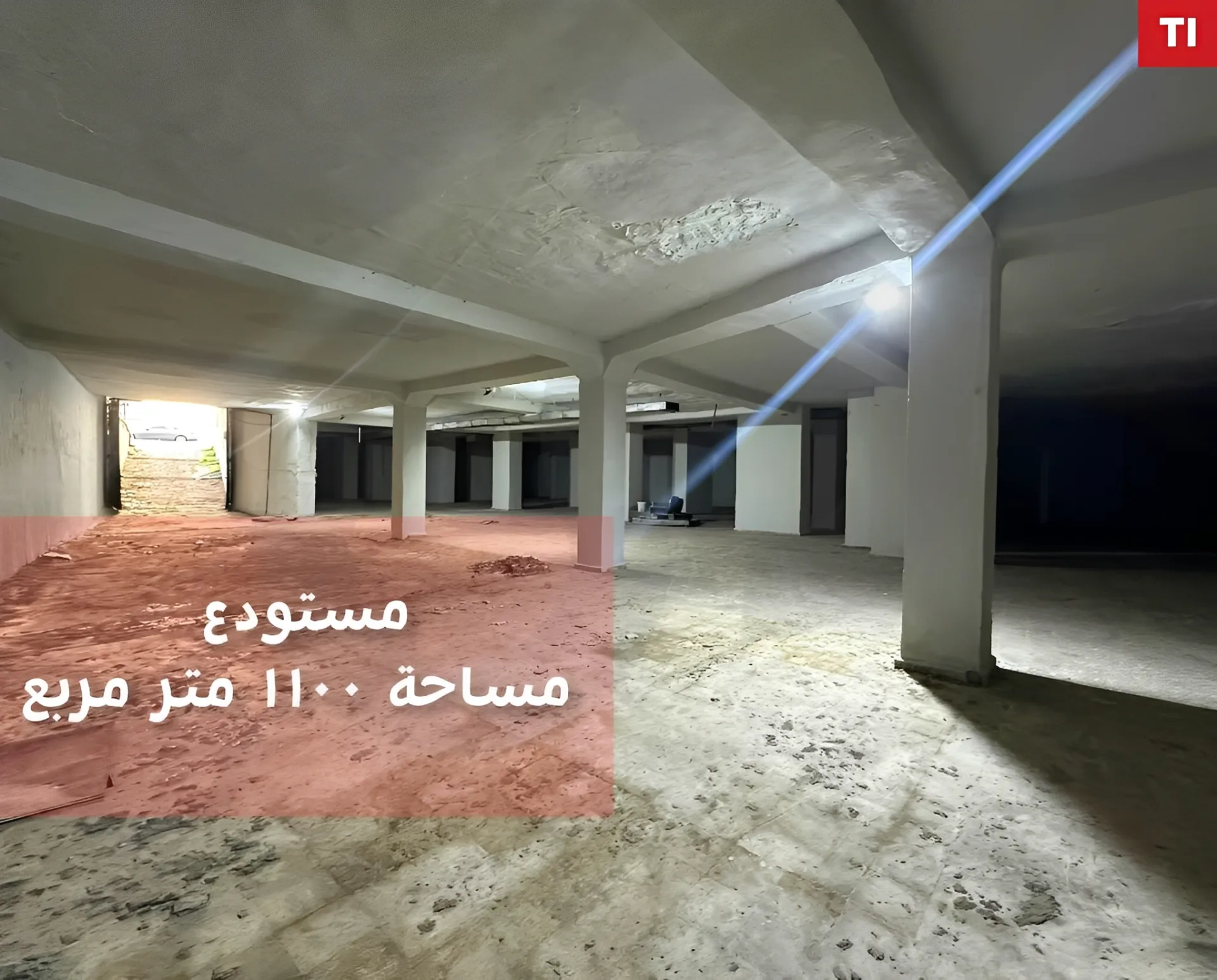 Warehouse for Sale in Tripoli