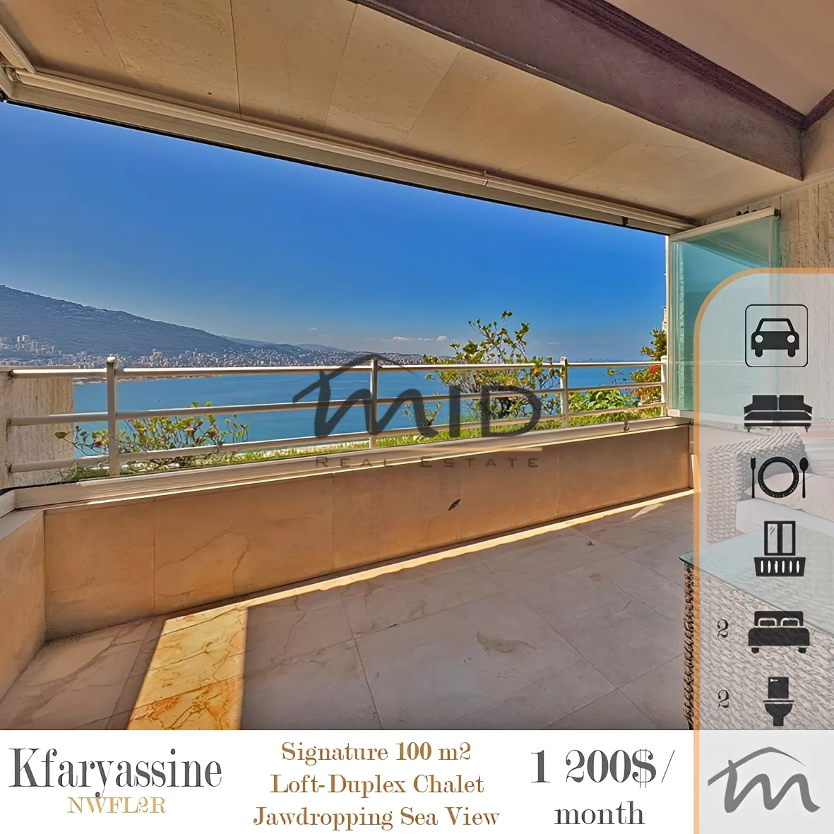 Apartment for rent in Kfaryassine, lebanon - 2 bed, 2.0 bath