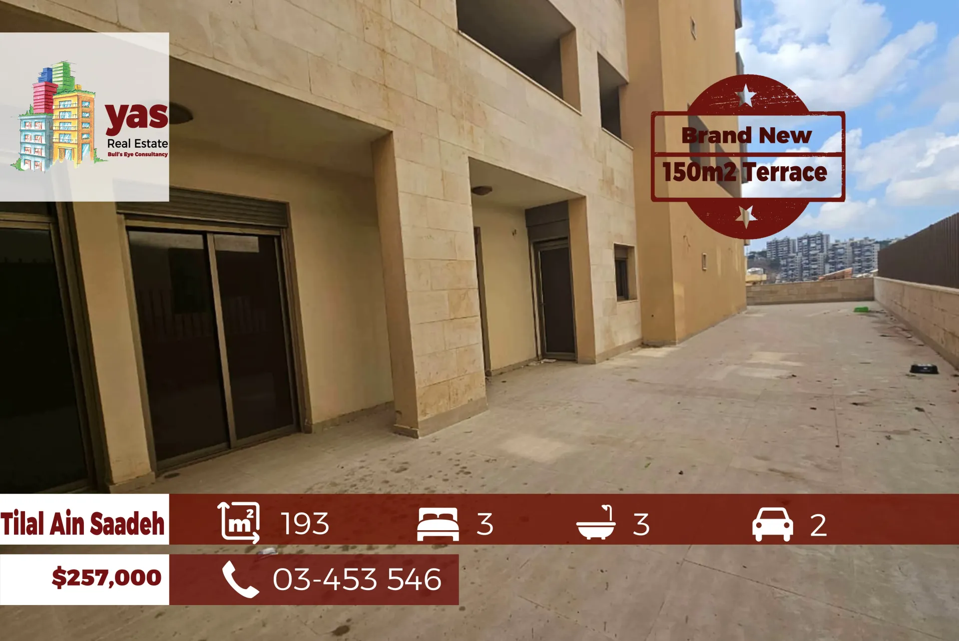 Apartment for Sale in Tilal Ain Saadeh, Metn