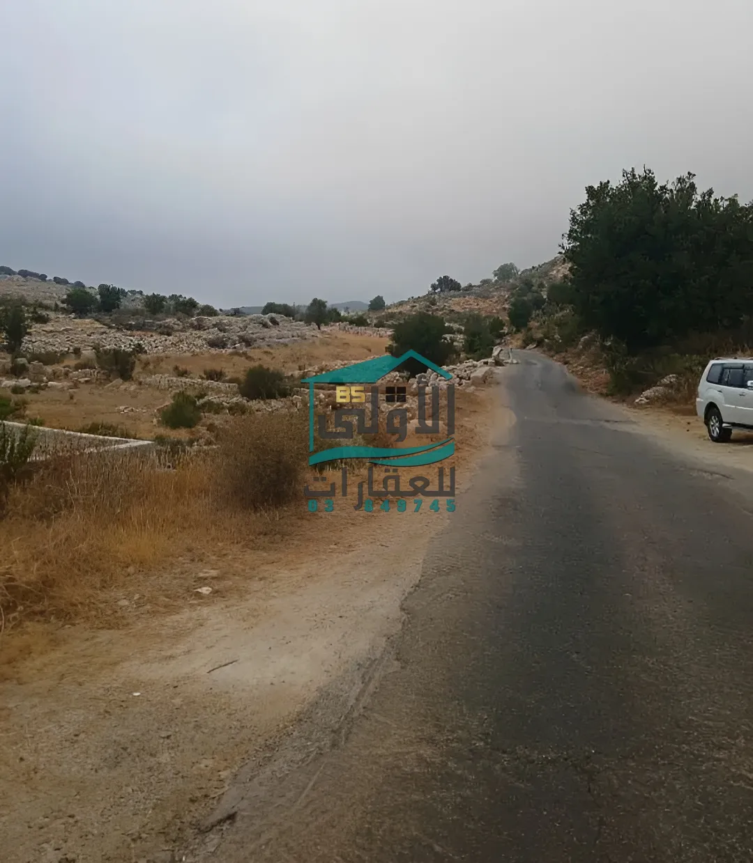 Land in معاصر الشوف، lebanon