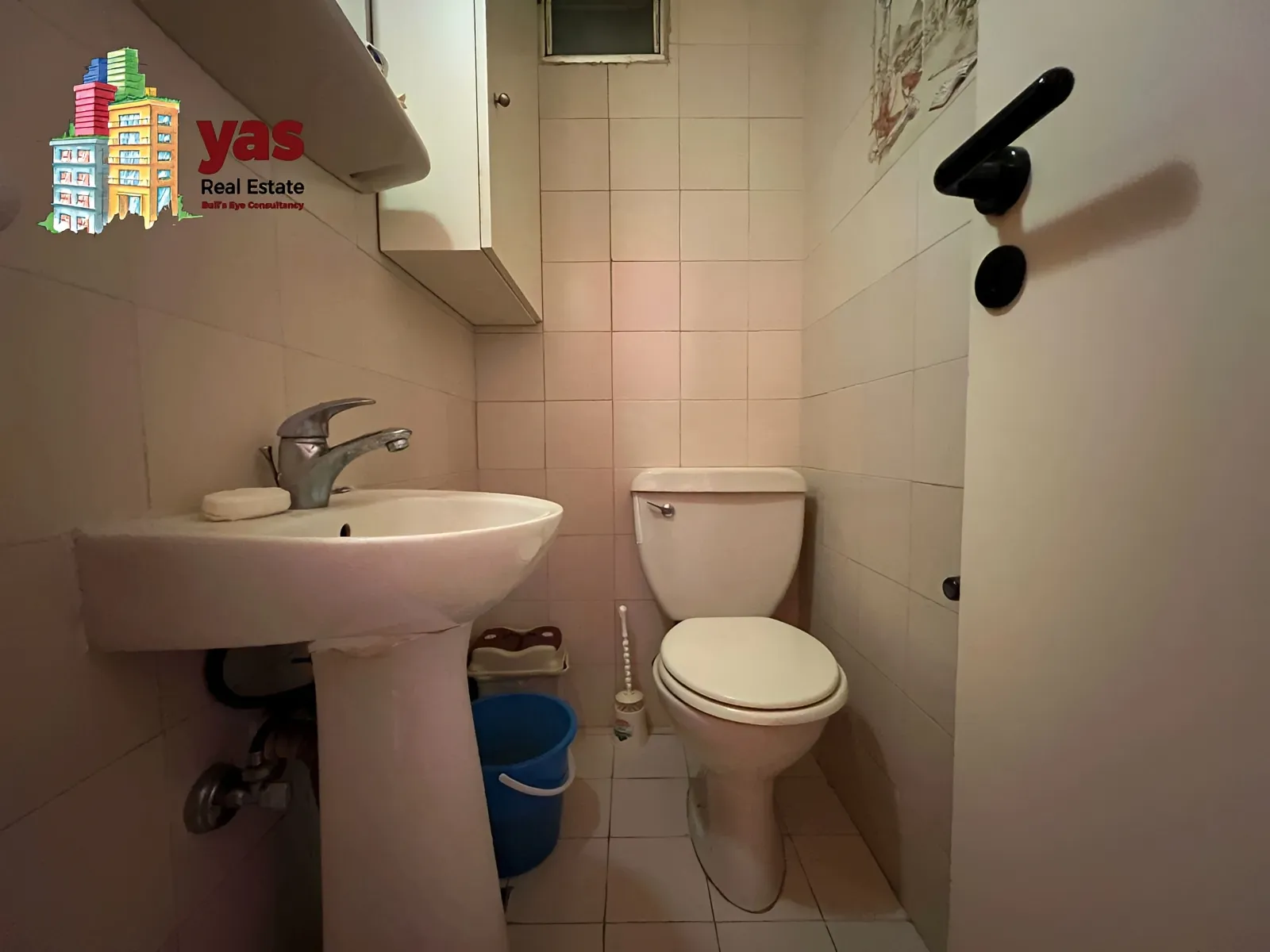 Apartment for Sale in New Sehaile