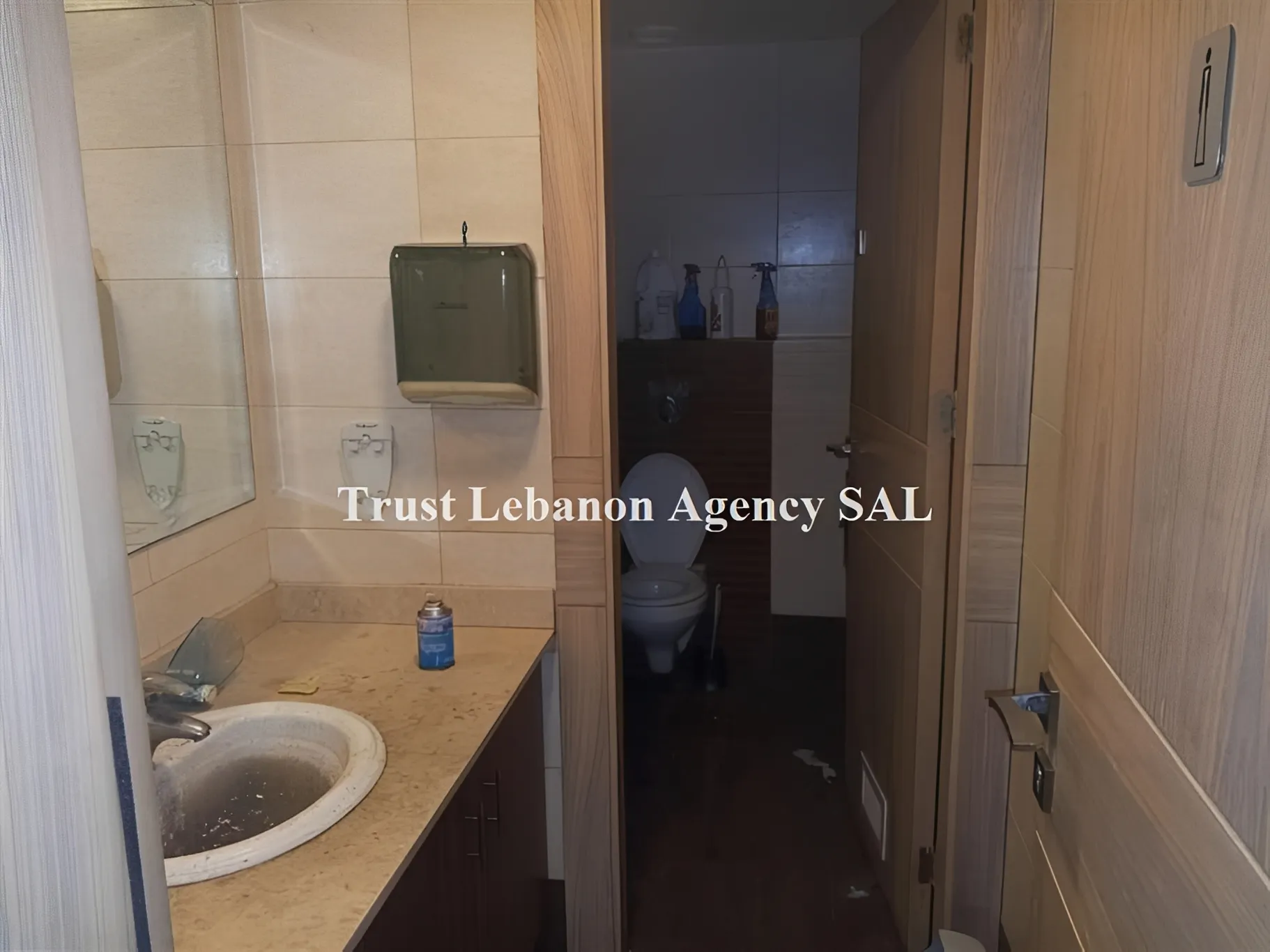 Office for rent in Beirut, Jnah