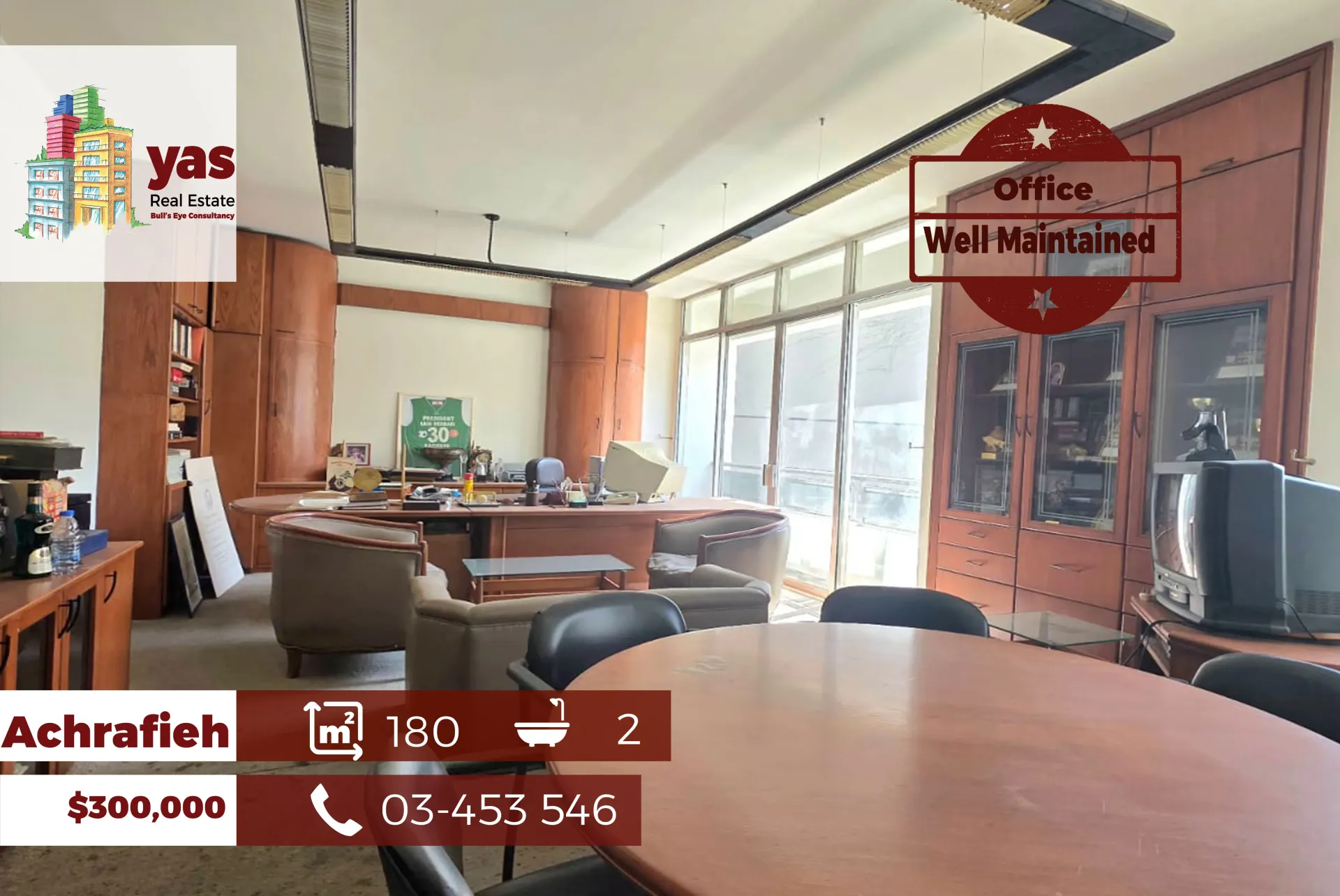 Office for Sale in Achrafieh