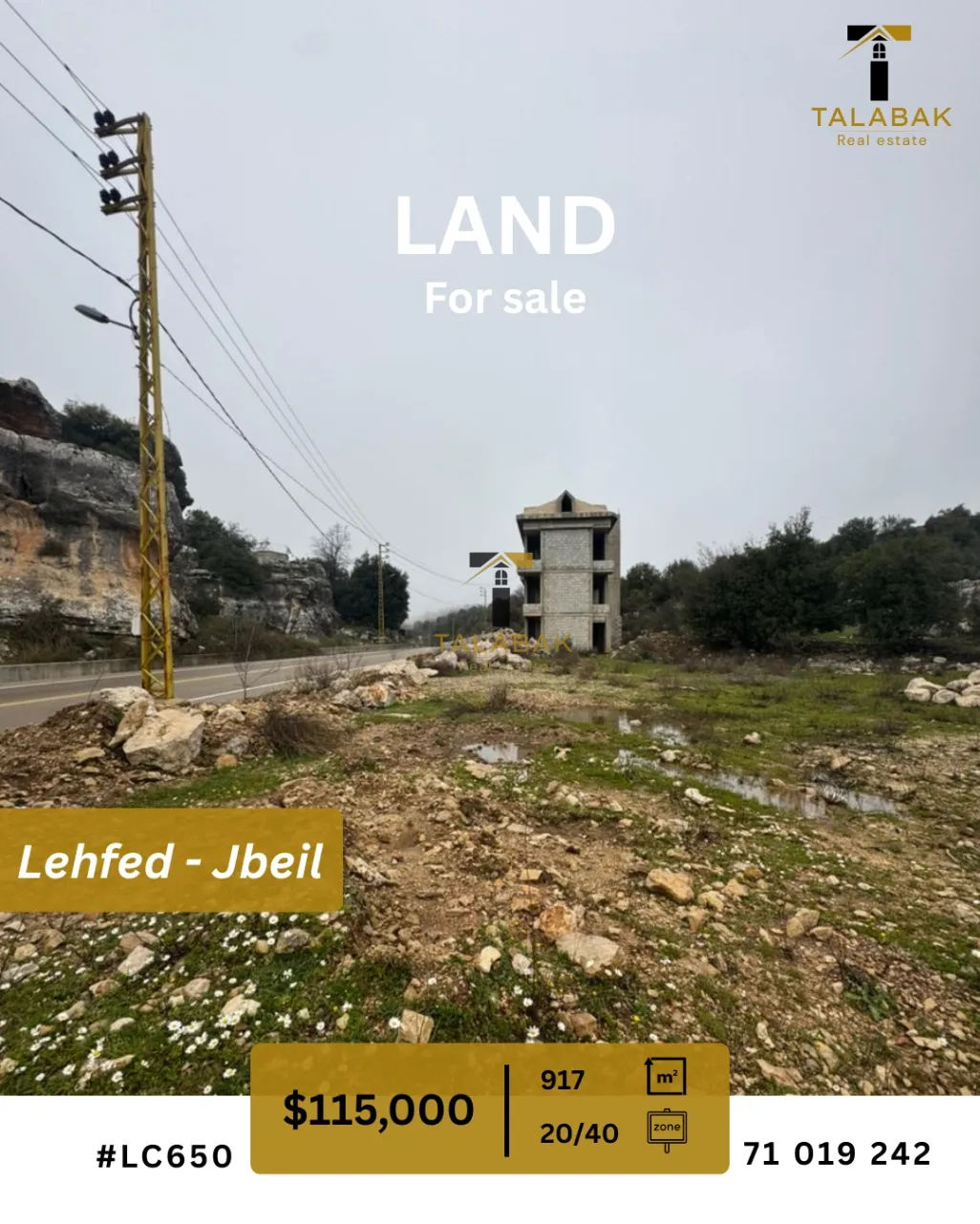 Residential Land for sale in Lehfed, Lebanon