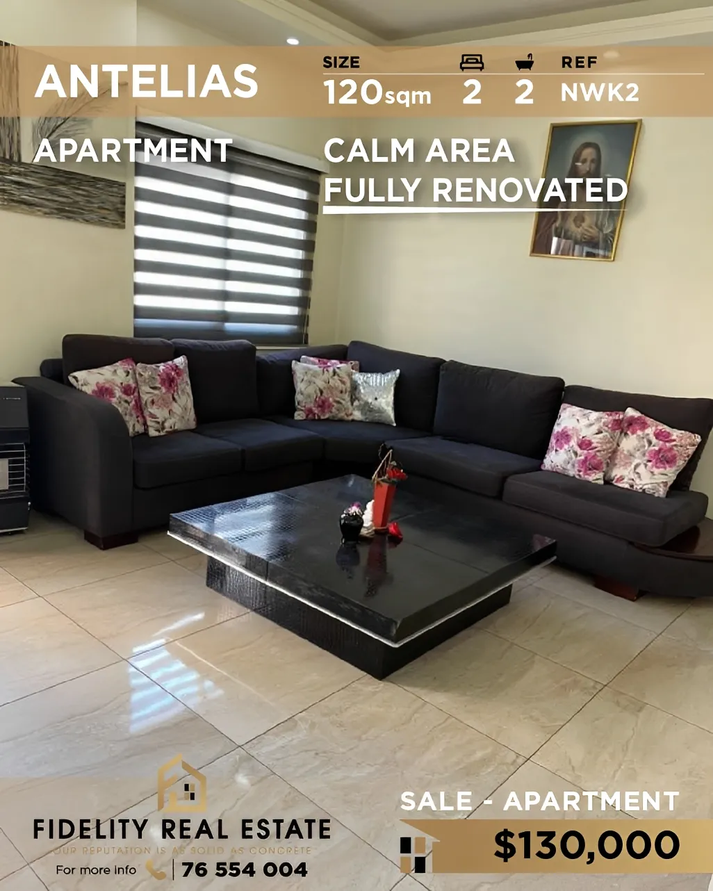 Apartment for sale in Antelias, Lebanon - 2 bed, 2 bath
