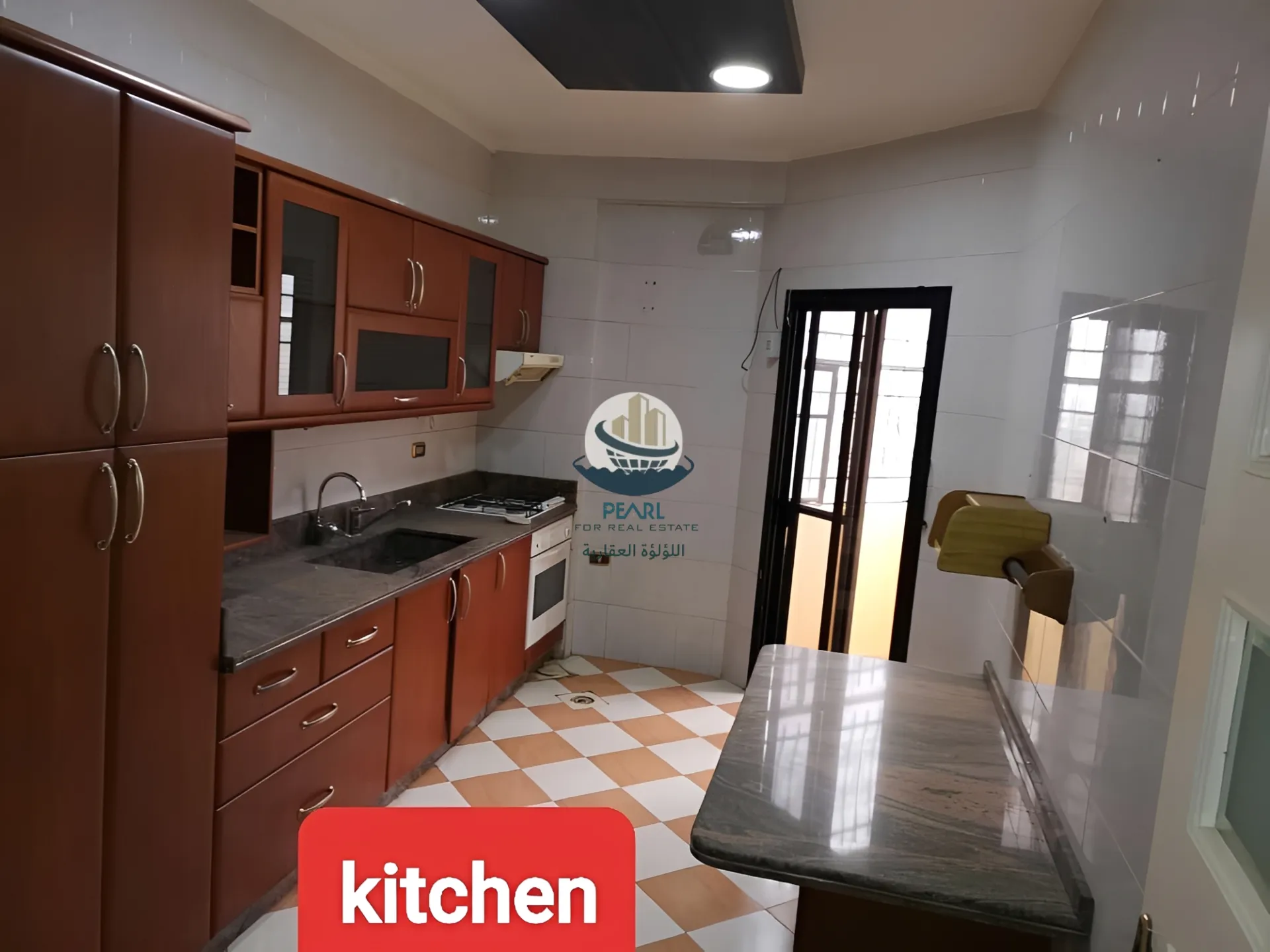Apartment for sale in Aley