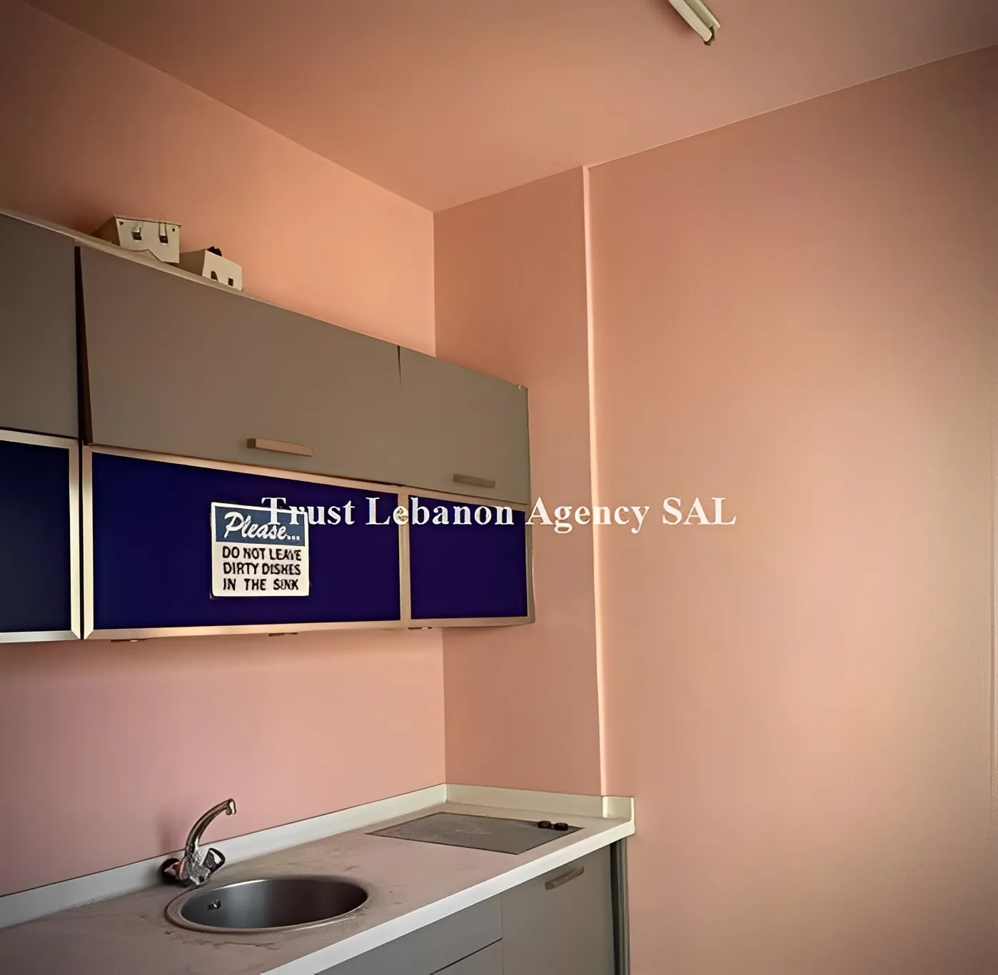 Office for rent in Achrafieh, Mar Michael