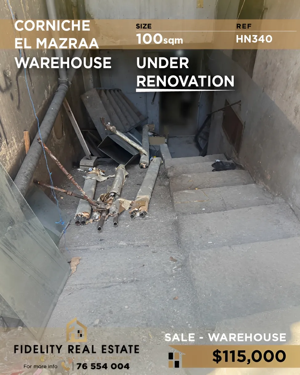Warehouse for sale in Corniche el Mazraa, Beirut, Lebanon