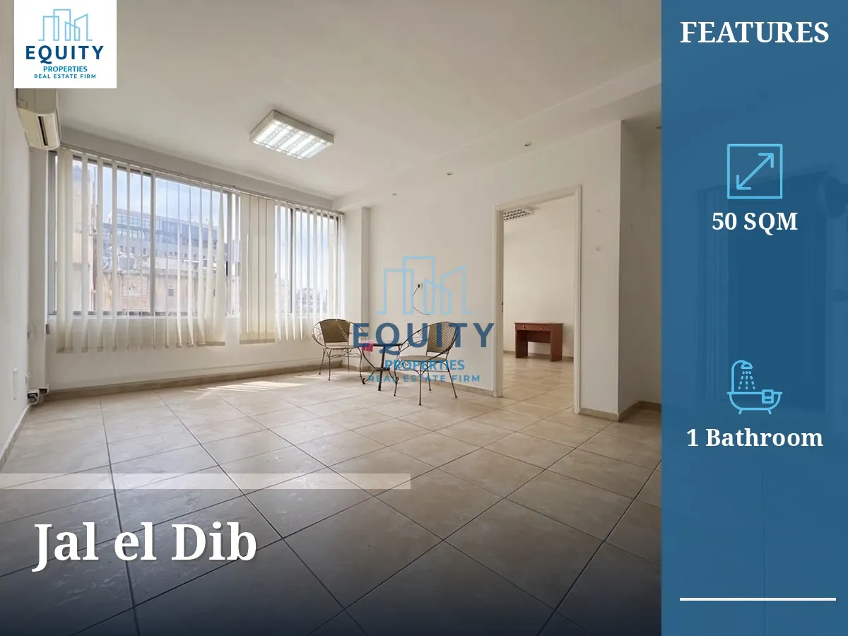 Office for rent in Jal el Dib