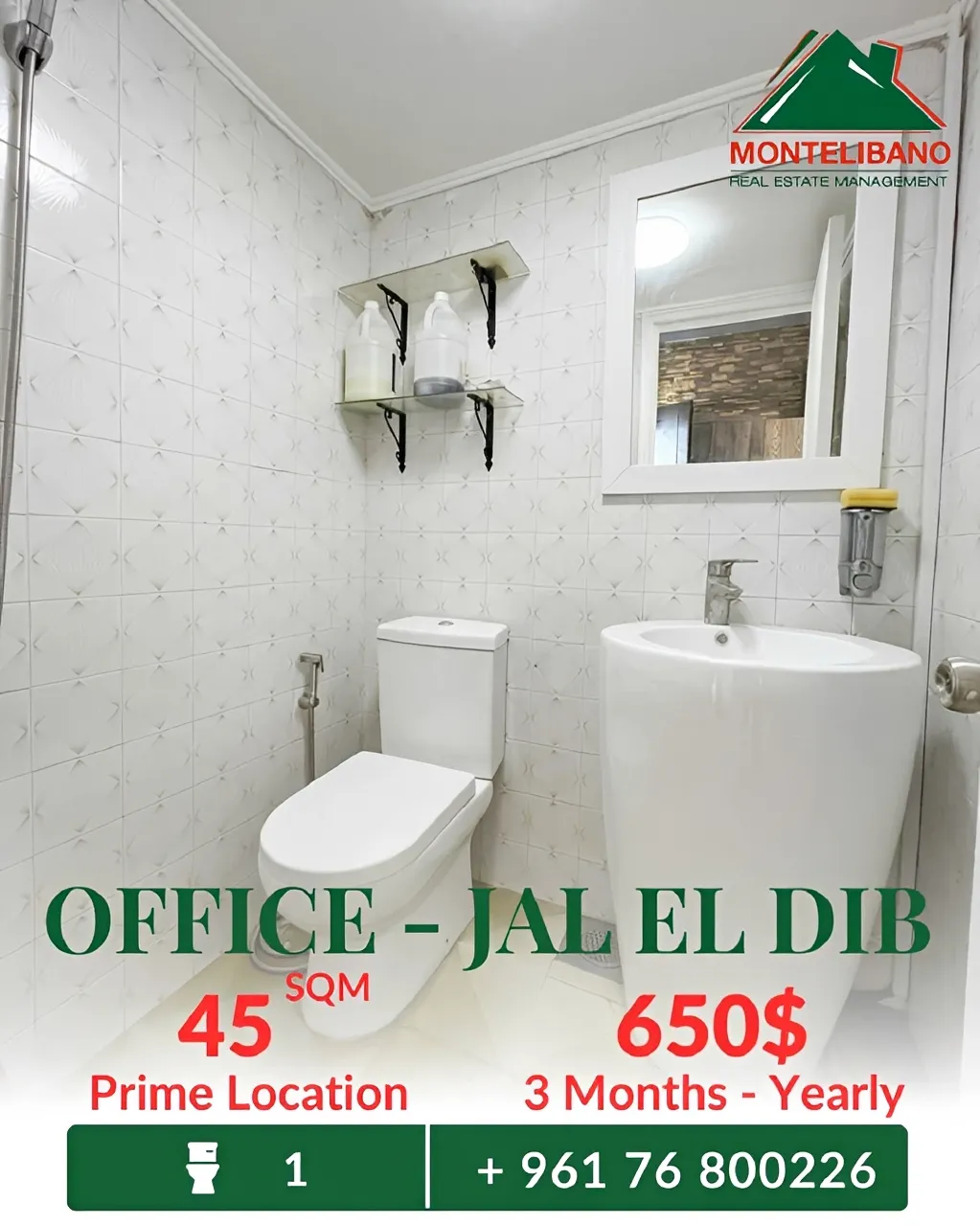 Office for rent in Jal El Dib, Lebanon