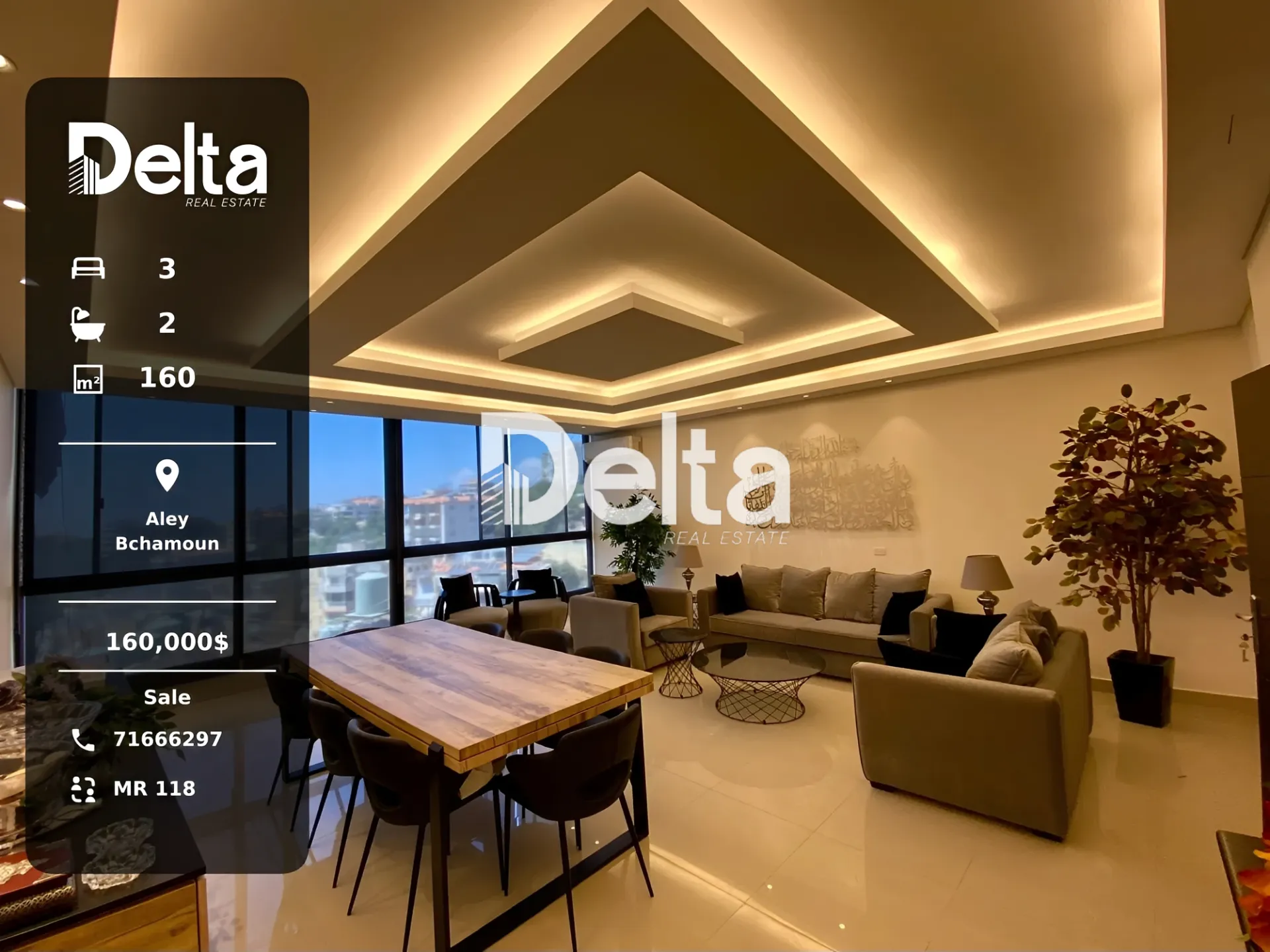 Apartment for sale in Bchamoun, Lebanon - 3 bed, 2 bath