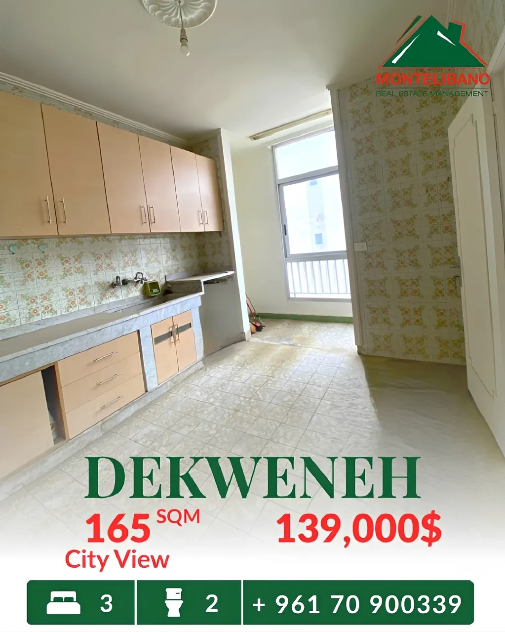 Apartment for sale in Dekwaneh, Lebanon - 3 bed, 2 bath