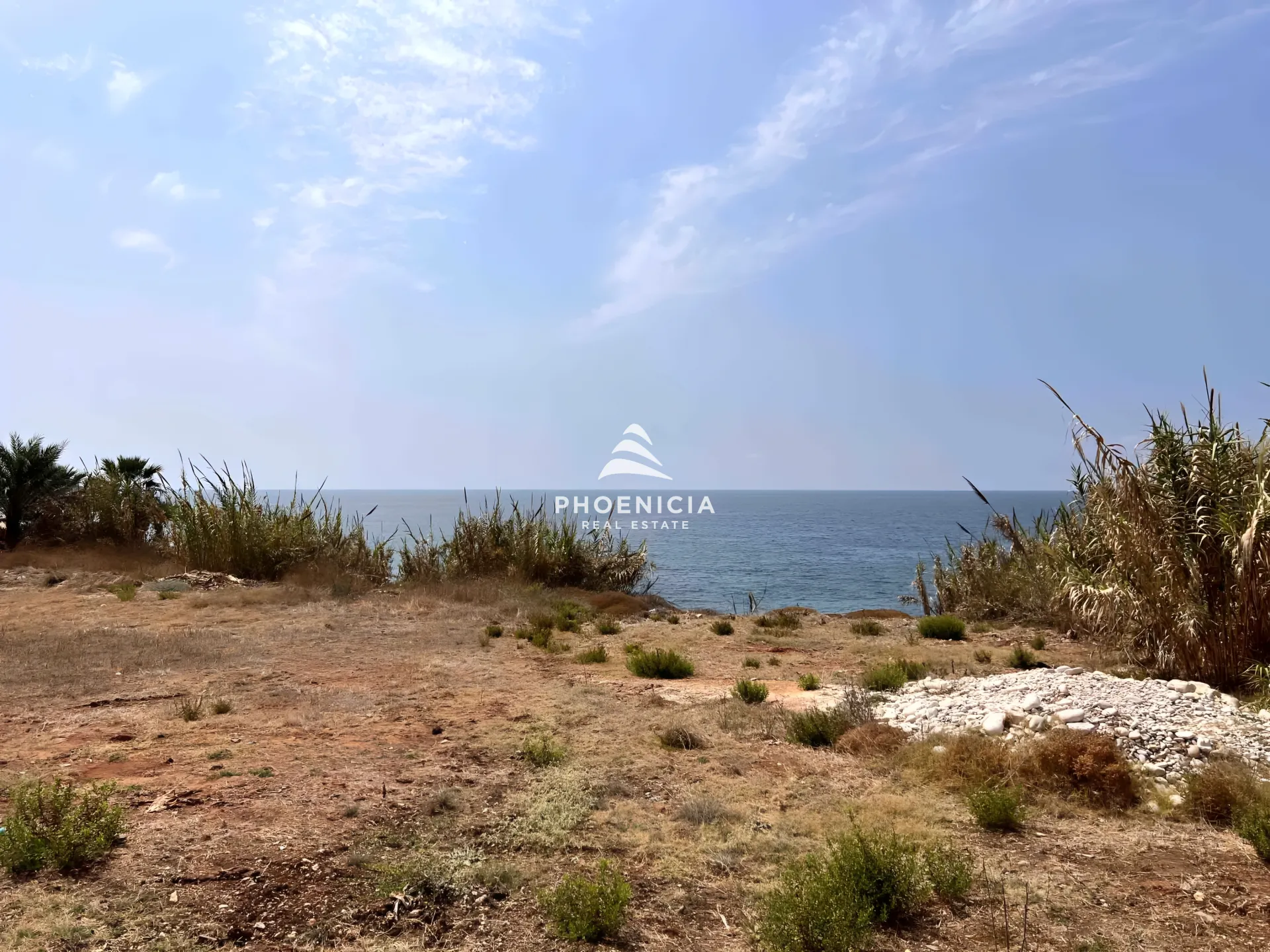 Land for Sale in Aamchit