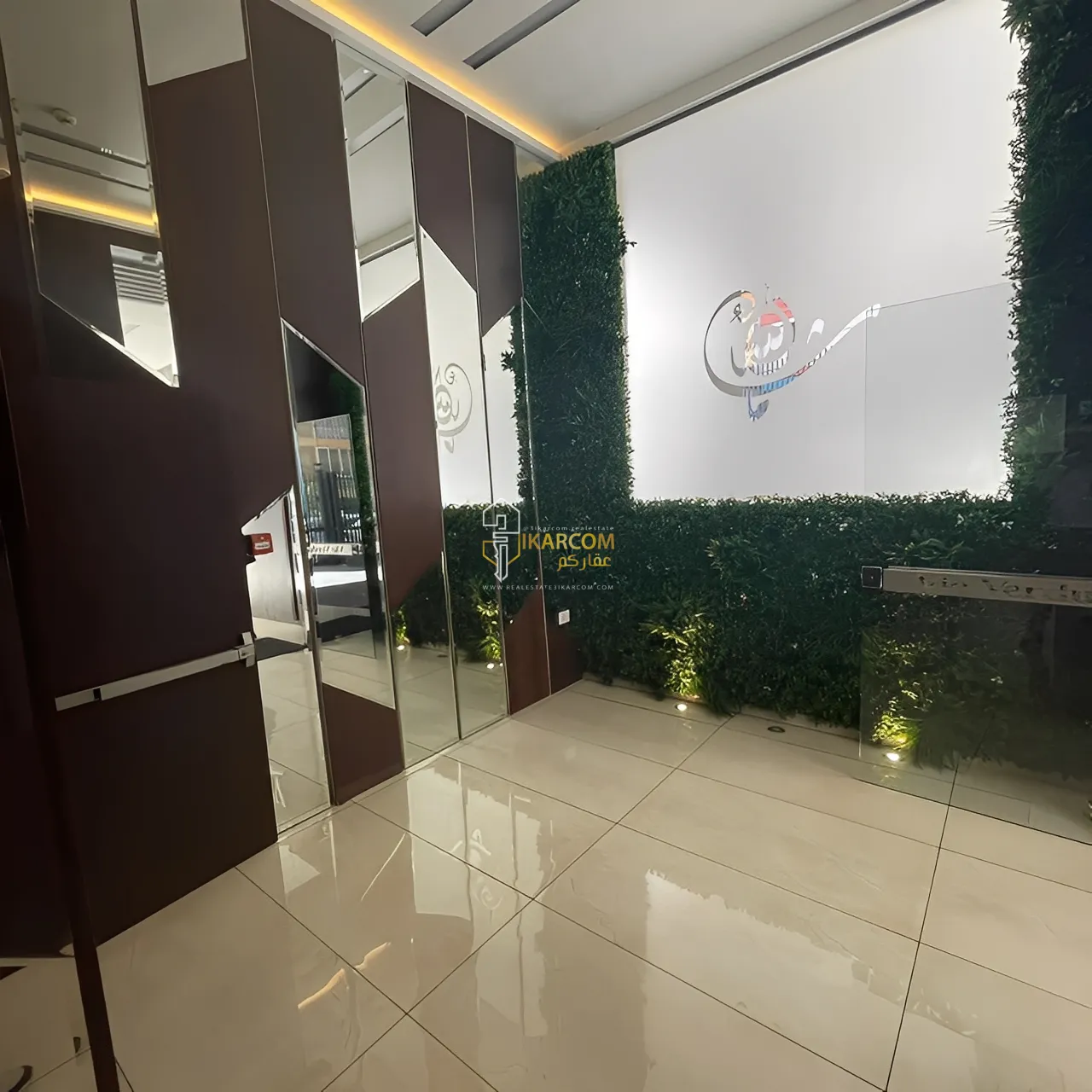 Apartment for Sale in Verdun, Beirut, Lebanon